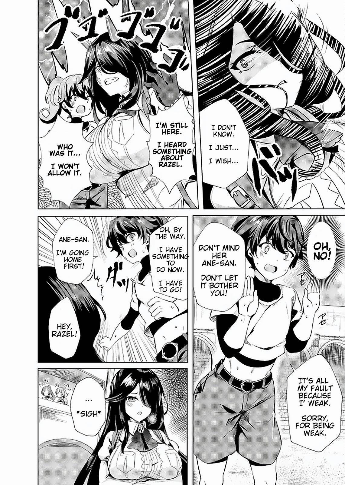 My Older Sister Is a Sword Saint and My Younger Sister Is a Sage Chapter 1 - Page 7