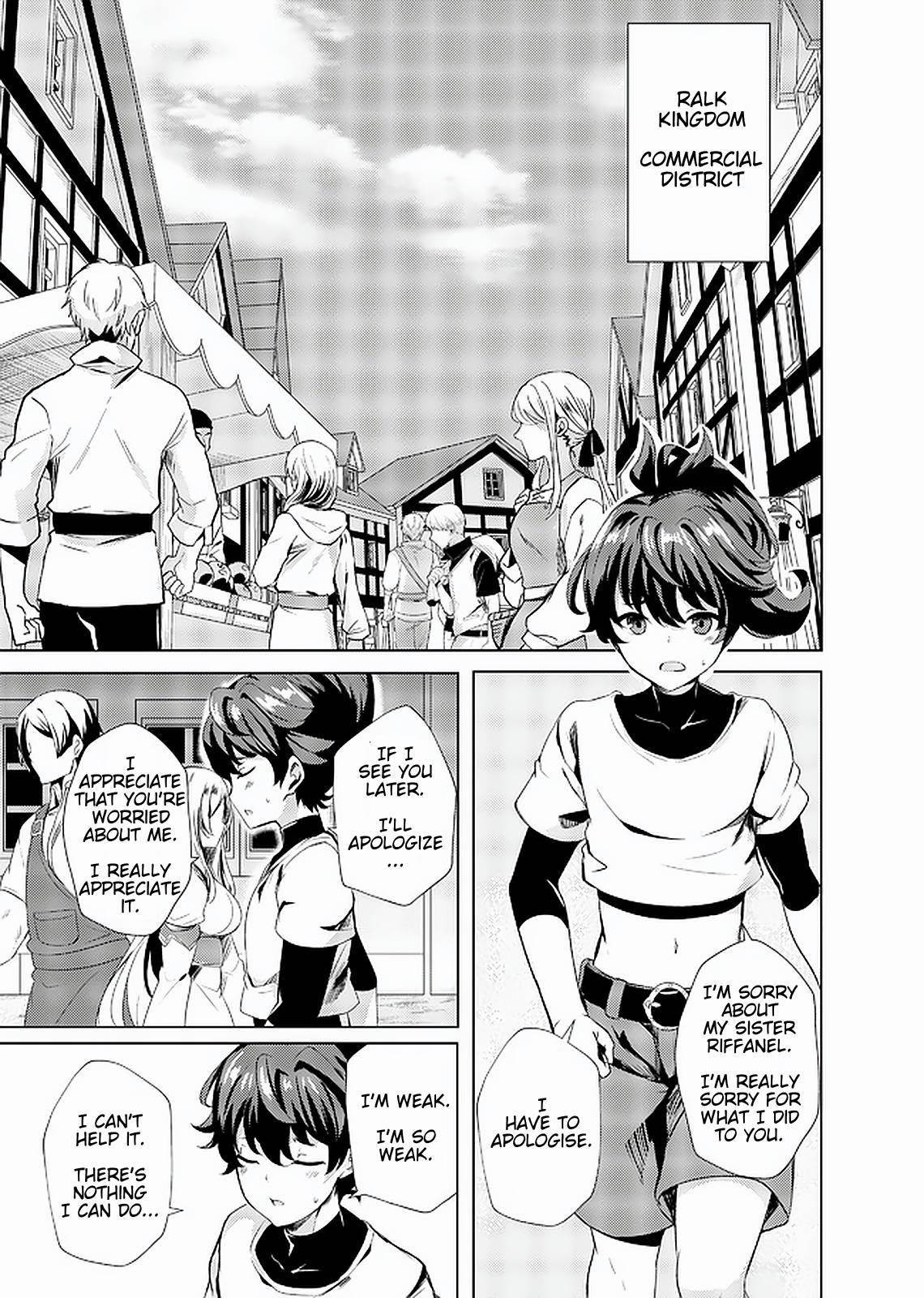 My Older Sister Is a Sword Saint and My Younger Sister Is a Sage Chapter 1 - Page 8