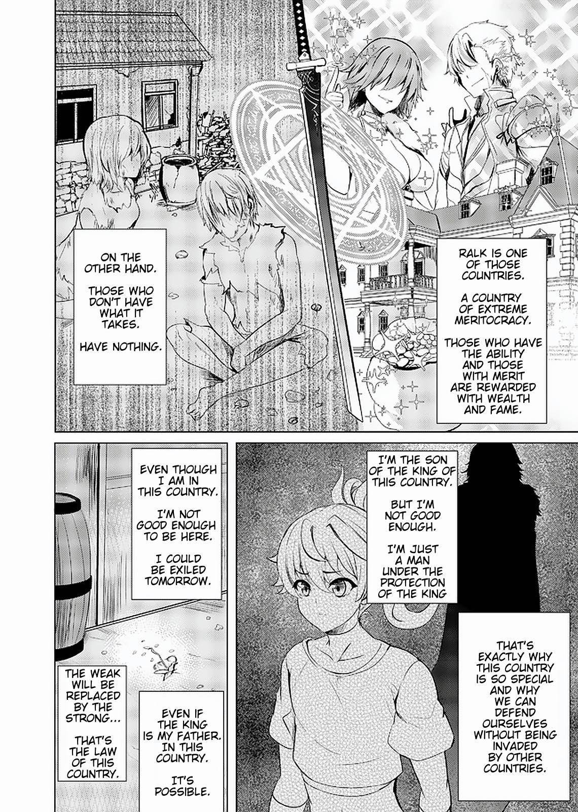 My Older Sister Is a Sword Saint and My Younger Sister Is a Sage Chapter 1 - Page 9