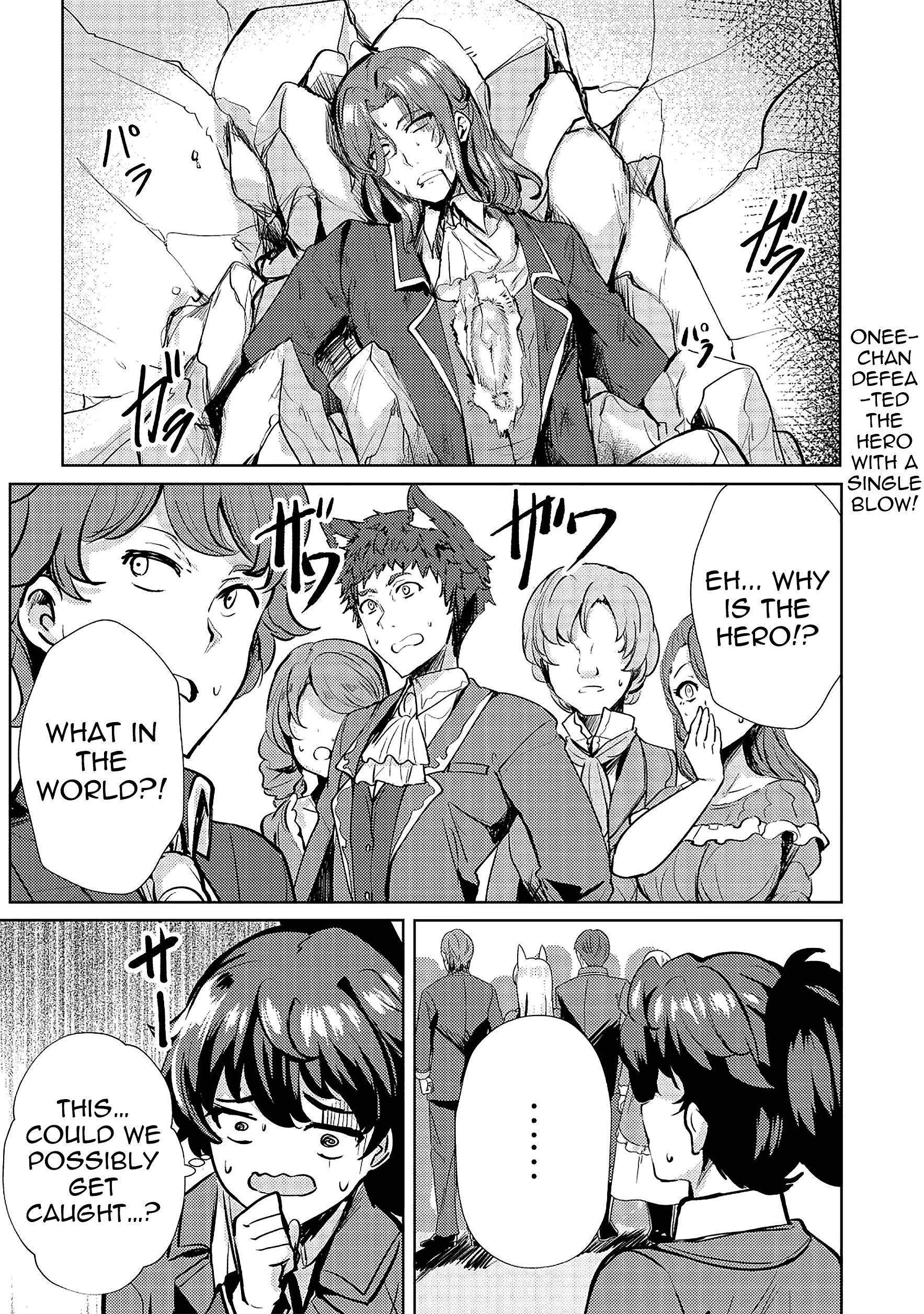 My Older Sister Is a Sword Saint and My Younger Sister Is a Sage Chapter 10 - Page 1