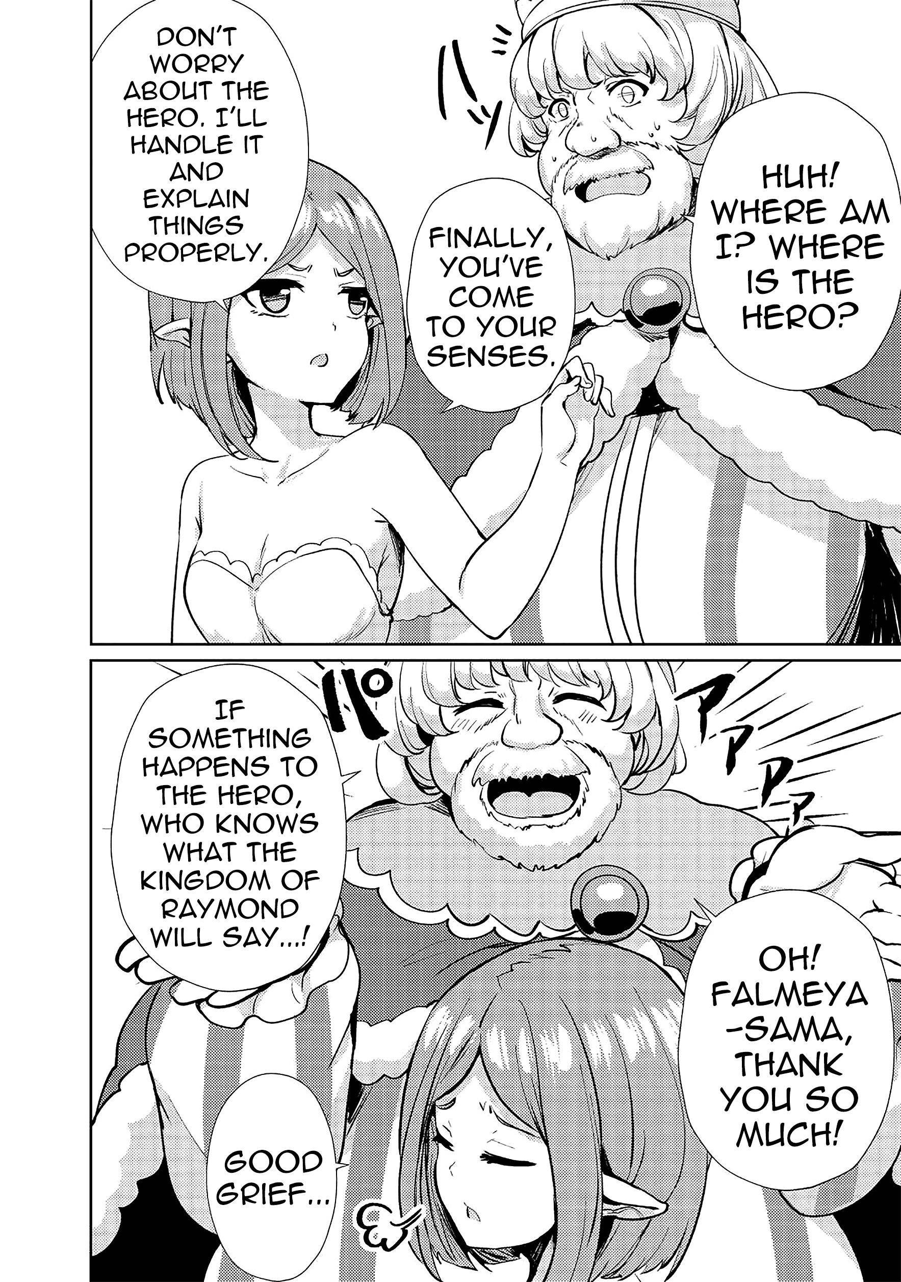 My Older Sister Is a Sword Saint and My Younger Sister Is a Sage Chapter 10 - Page 12