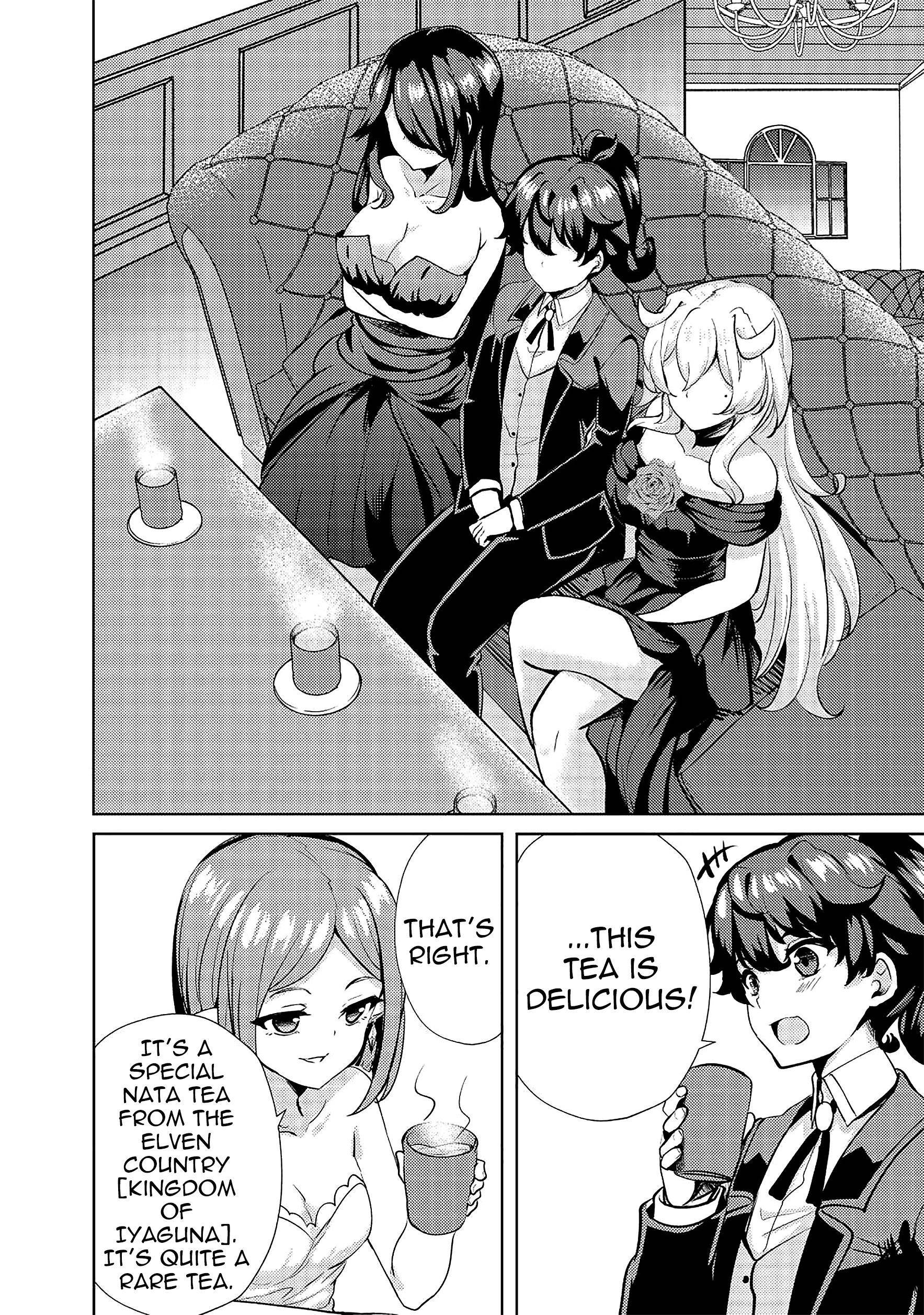 My Older Sister Is a Sword Saint and My Younger Sister Is a Sage Chapter 10 - Page 14