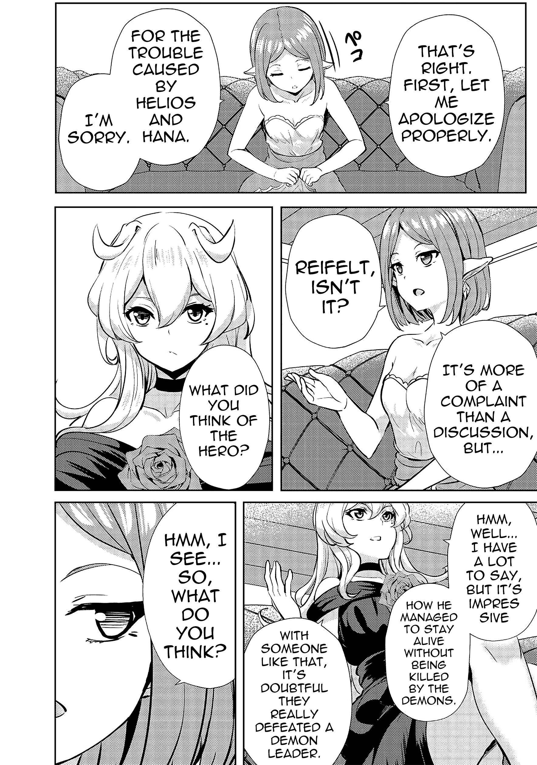 My Older Sister Is a Sword Saint and My Younger Sister Is a Sage Chapter 10 - Page 16