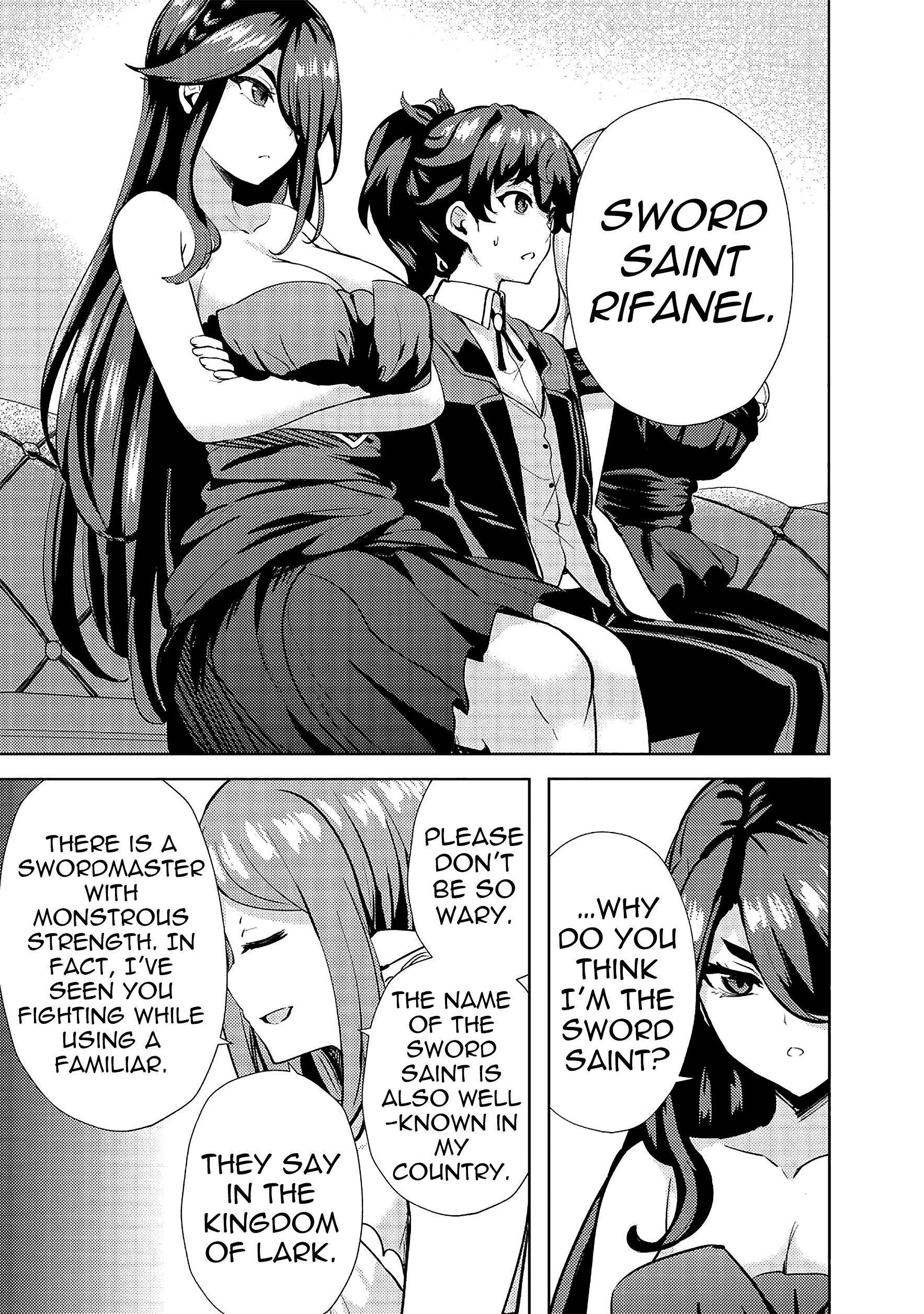 My Older Sister Is a Sword Saint and My Younger Sister Is a Sage Chapter 10 - Page 17