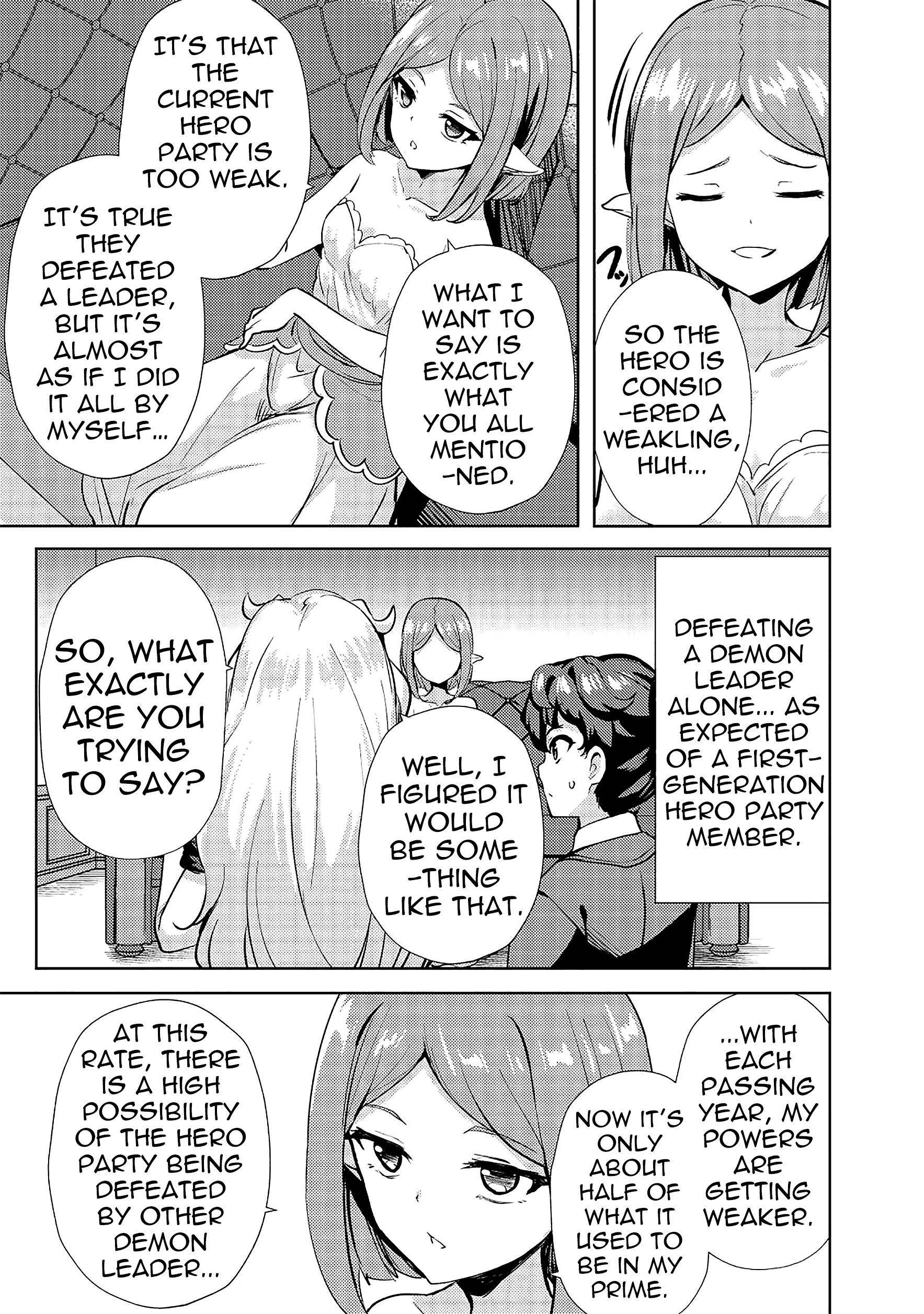 My Older Sister Is a Sword Saint and My Younger Sister Is a Sage Chapter 10 - Page 19