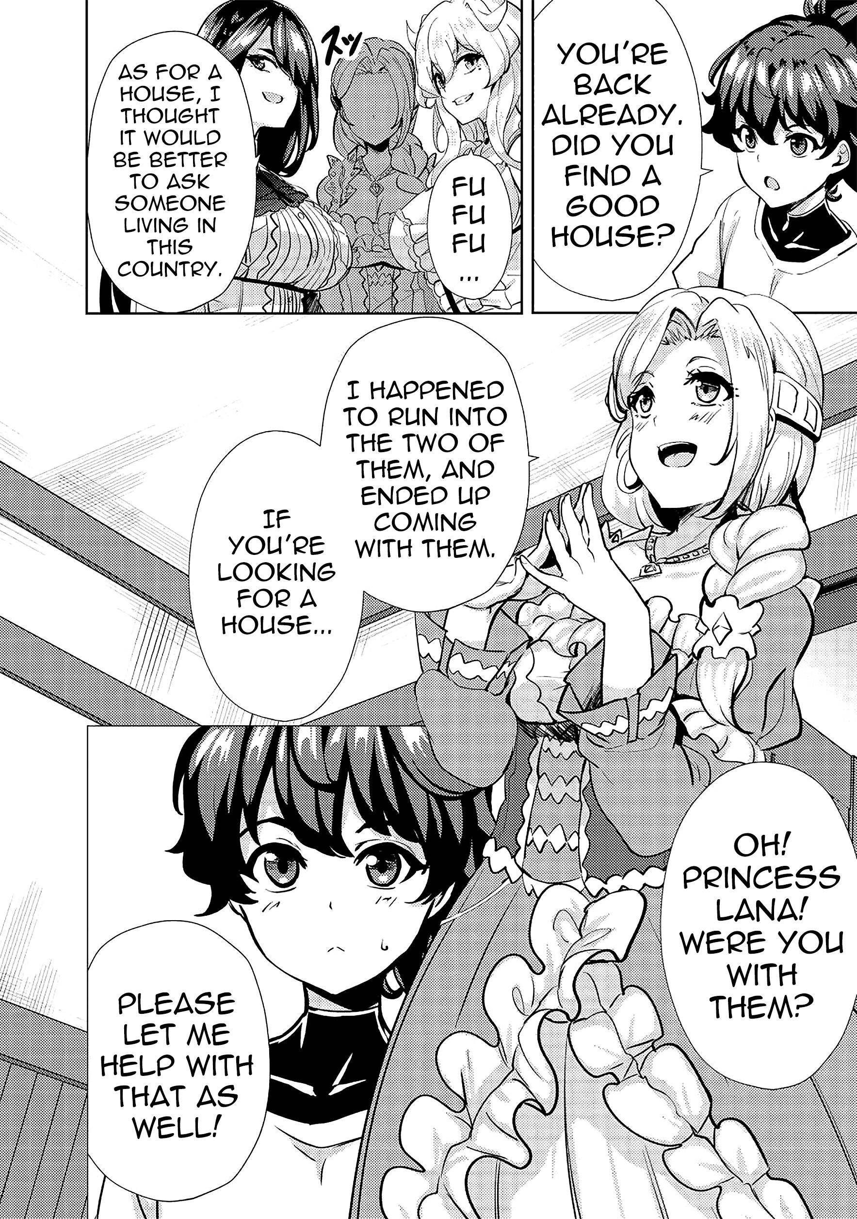 My Older Sister Is a Sword Saint and My Younger Sister Is a Sage Chapter 10 - Page 26