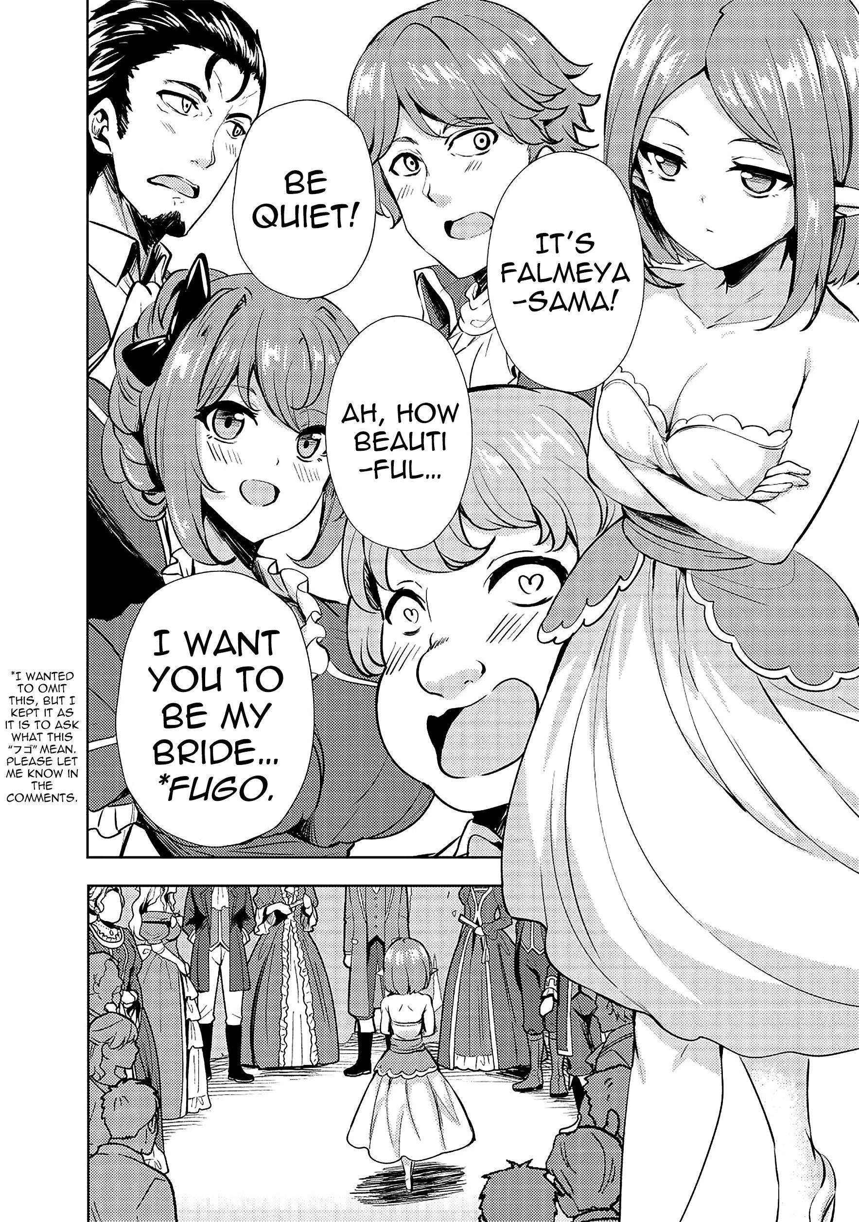 My Older Sister Is a Sword Saint and My Younger Sister Is a Sage Chapter 10 - Page 4