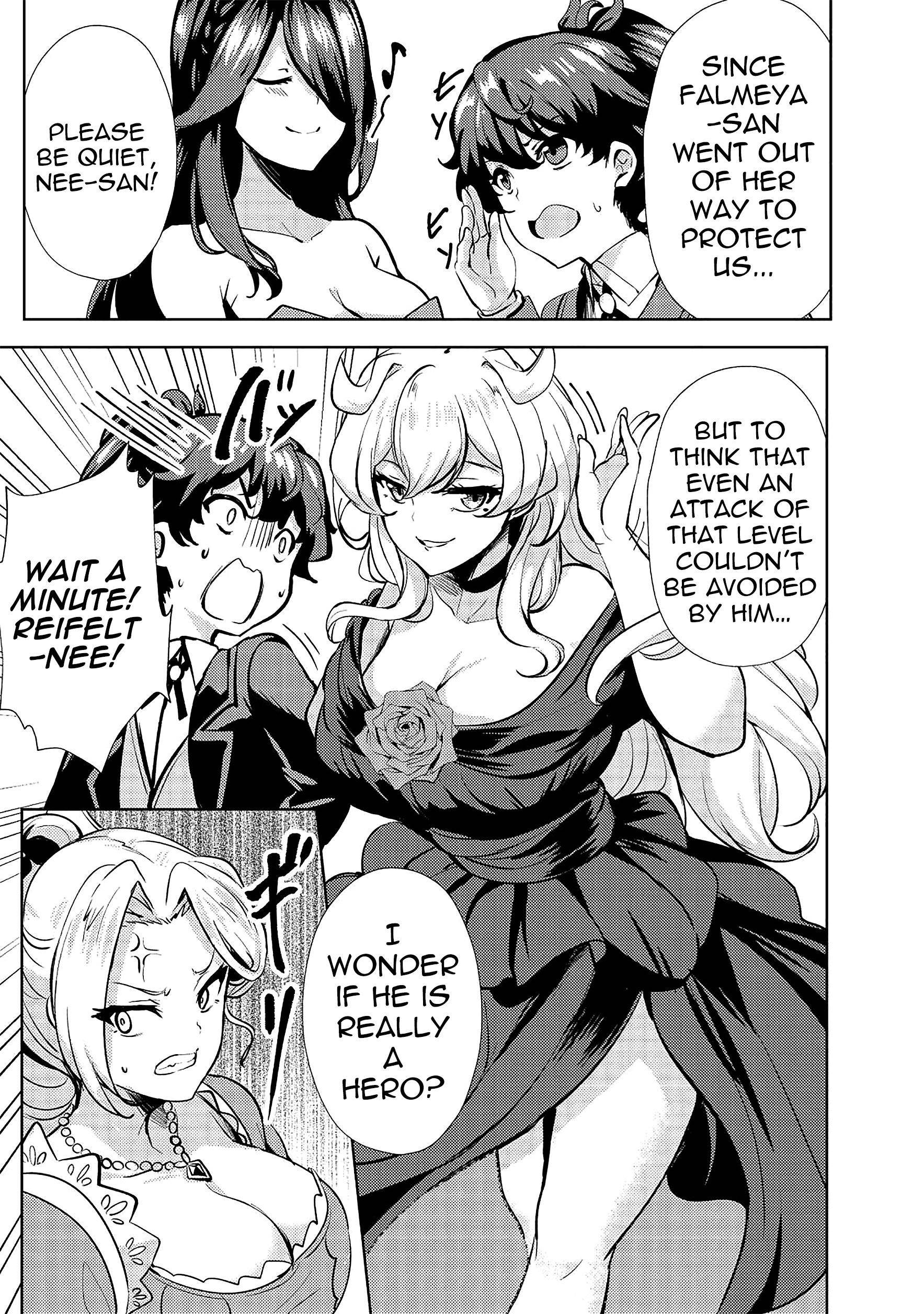 My Older Sister Is a Sword Saint and My Younger Sister Is a Sage Chapter 10 - Page 7