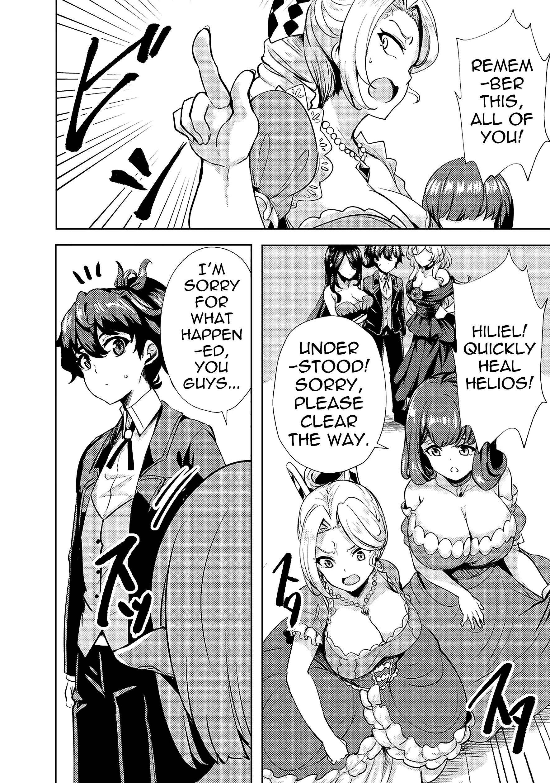 My Older Sister Is a Sword Saint and My Younger Sister Is a Sage Chapter 10 - Page 8