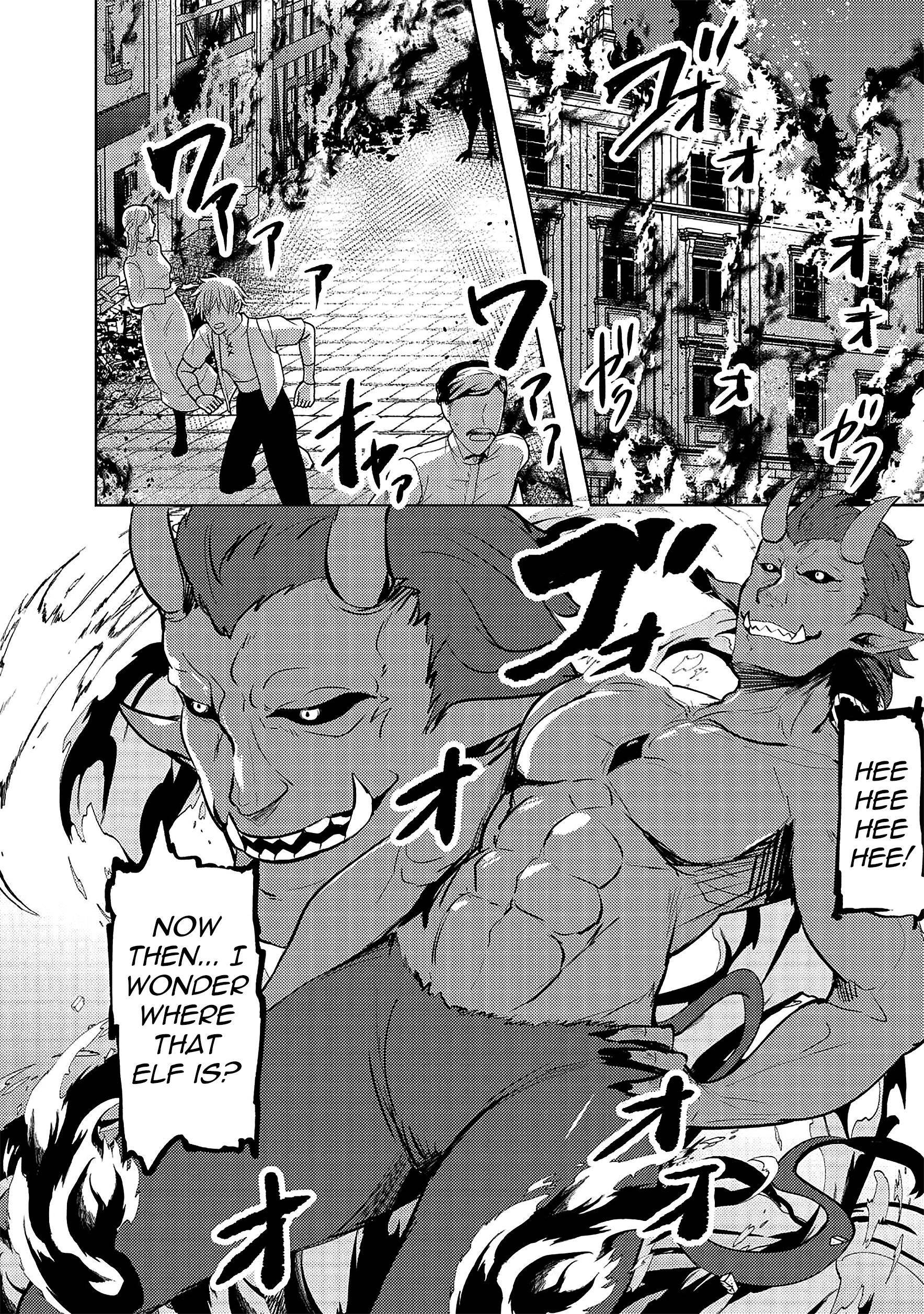 My Older Sister Is a Sword Saint and My Younger Sister Is a Sage Chapter 11 - Page 16