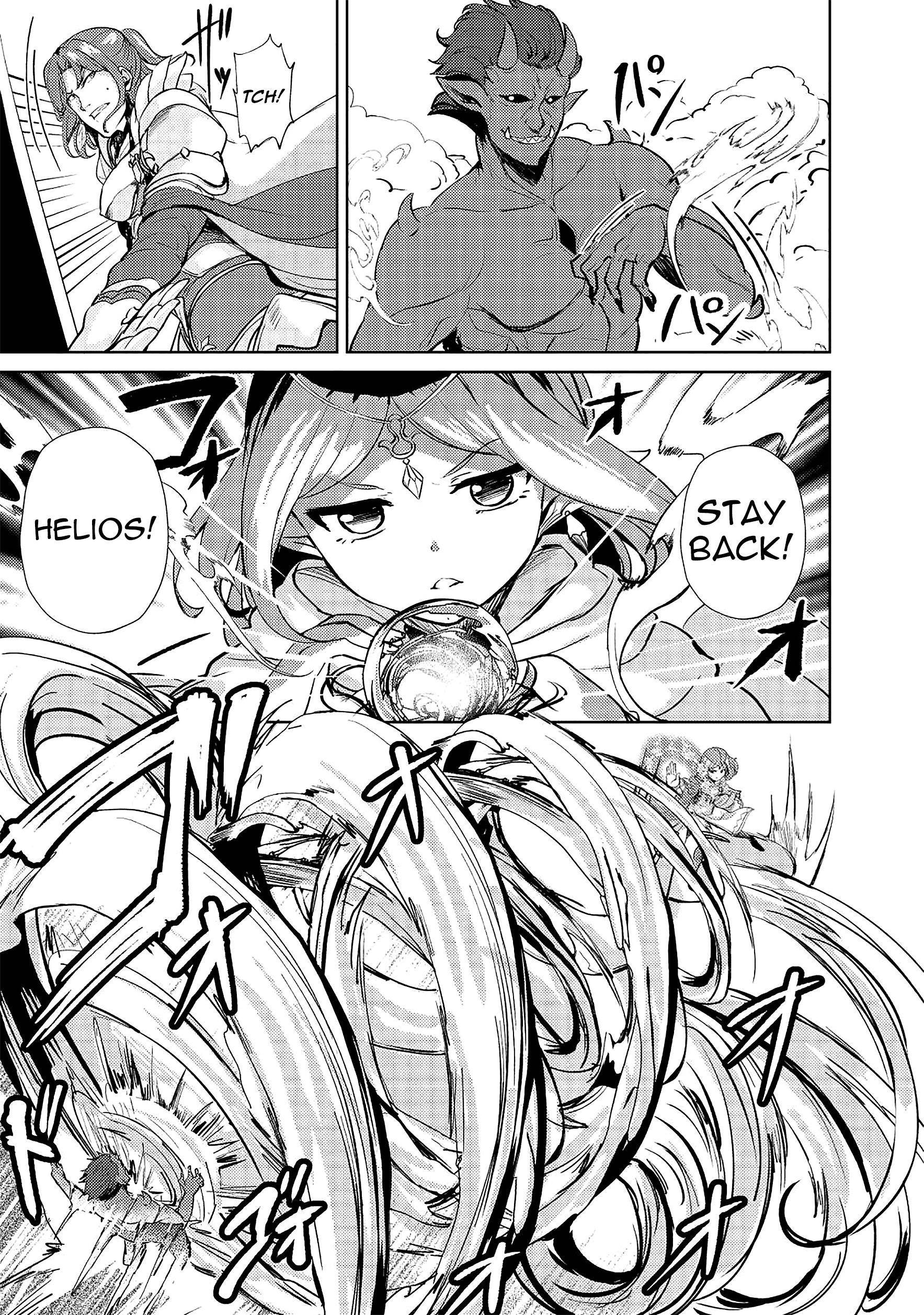 My Older Sister Is a Sword Saint and My Younger Sister Is a Sage Chapter 11 - Page 19