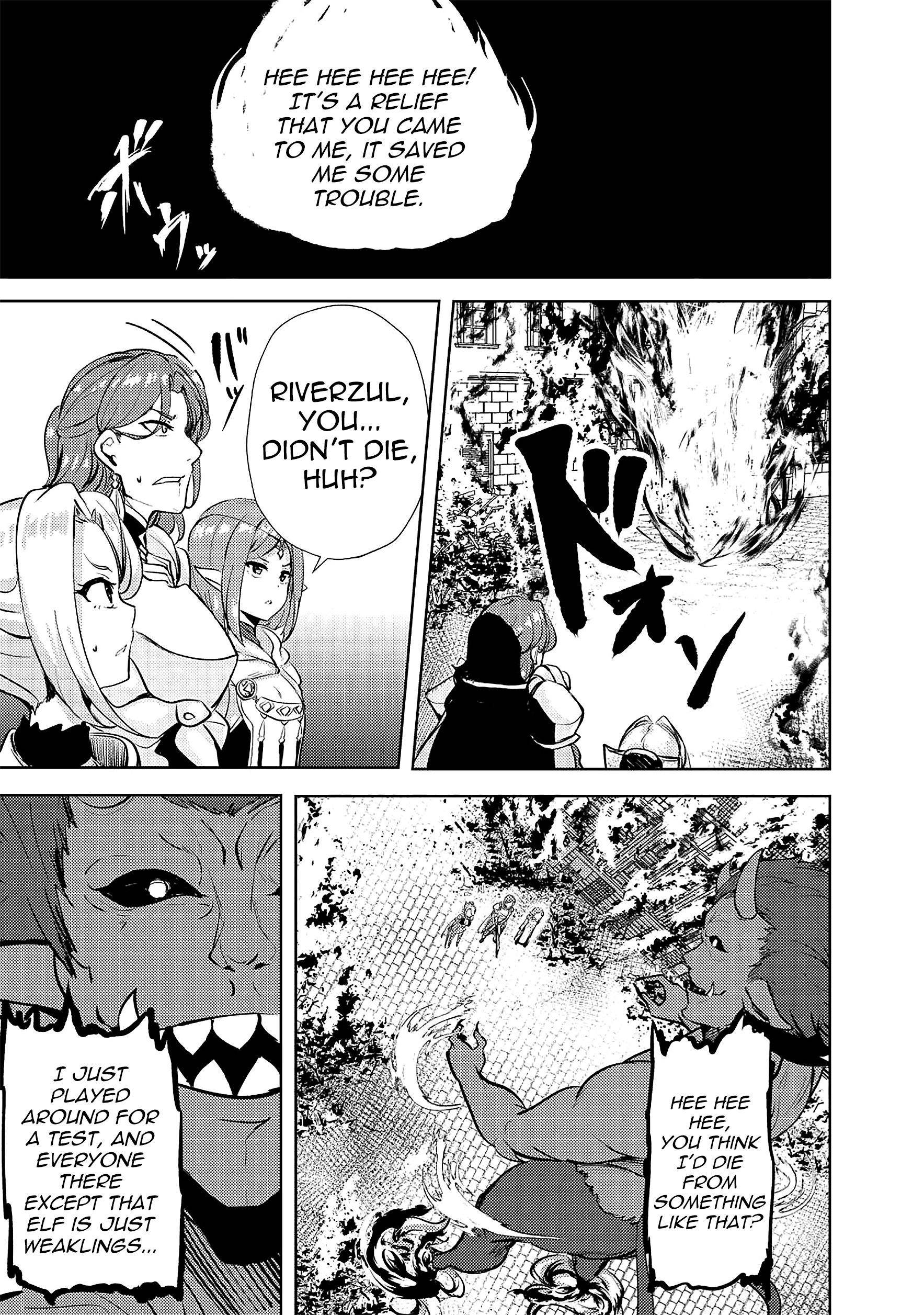 My Older Sister Is a Sword Saint and My Younger Sister Is a Sage Chapter 11 - Page 21