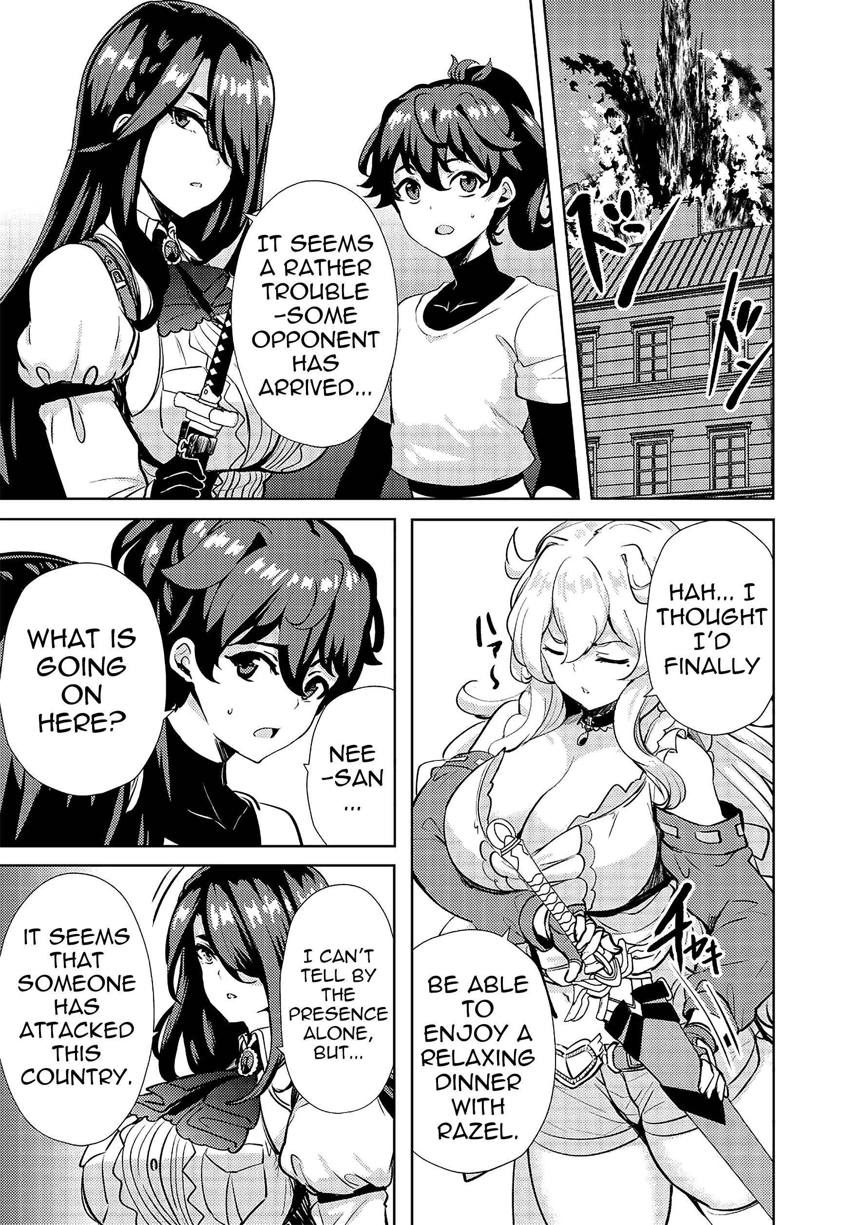 My Older Sister Is a Sword Saint and My Younger Sister Is a Sage Chapter 11 - Page 23