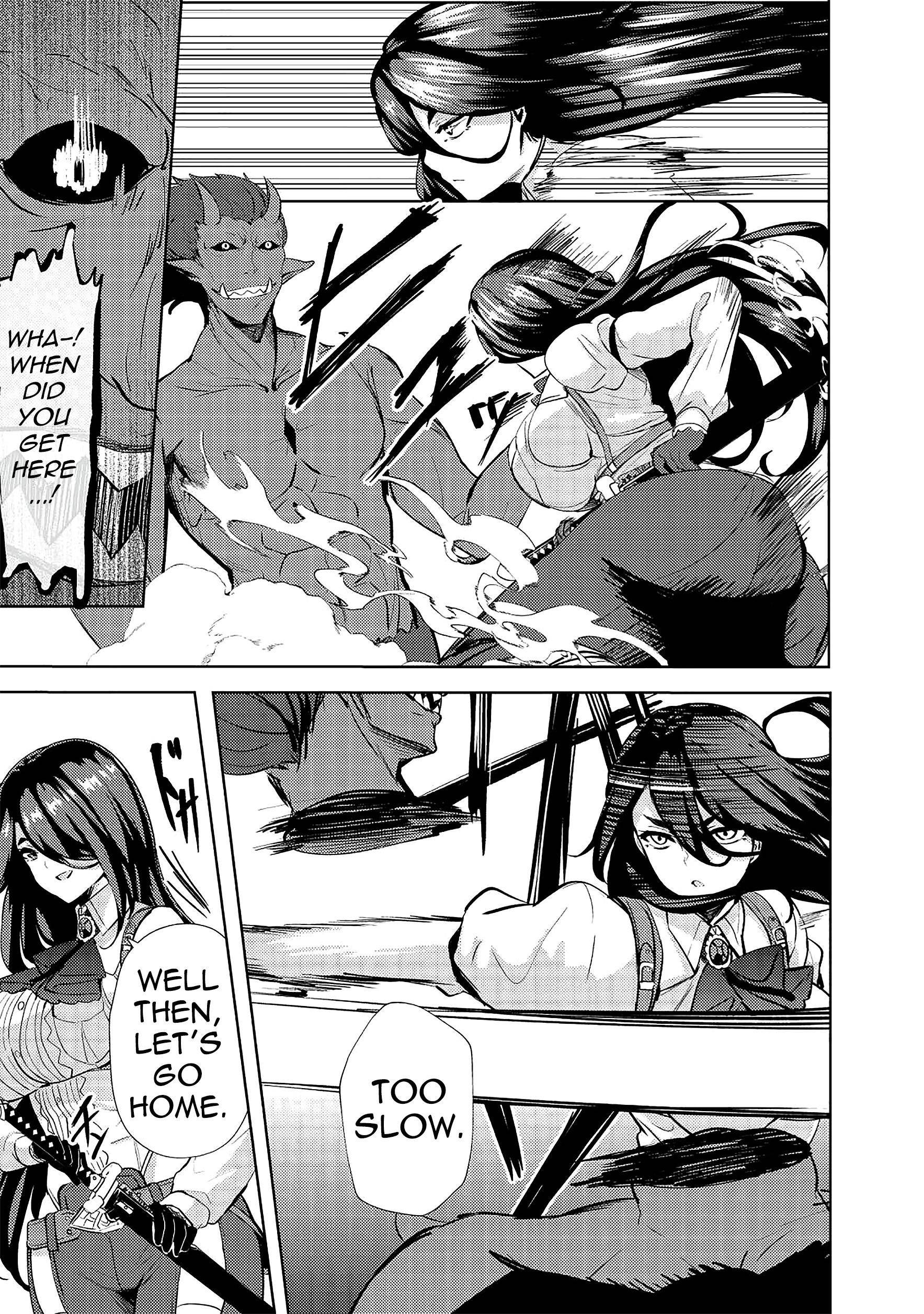 My Older Sister Is a Sword Saint and My Younger Sister Is a Sage Chapter 12 - Page 11