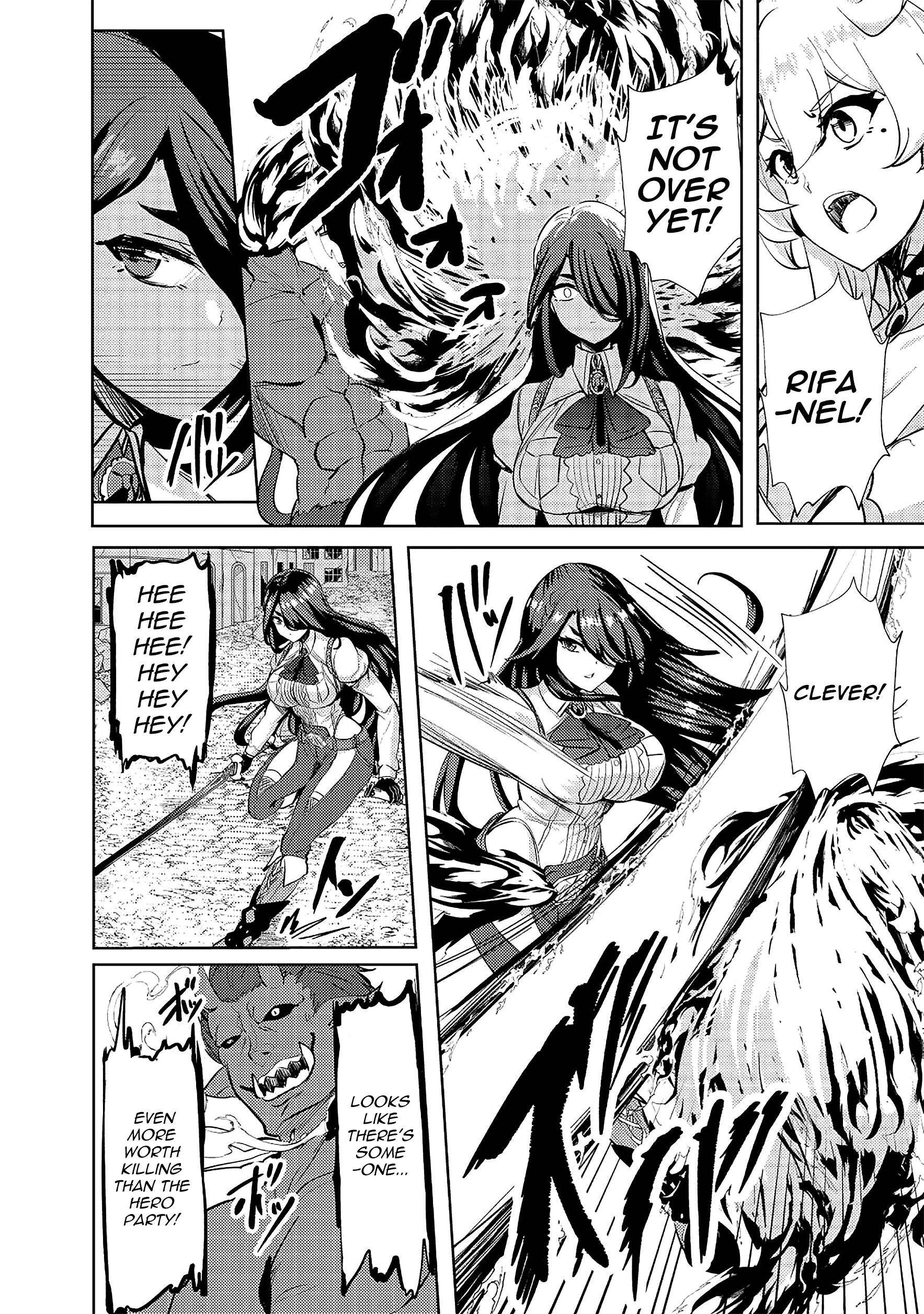 My Older Sister Is a Sword Saint and My Younger Sister Is a Sage Chapter 12 - Page 12