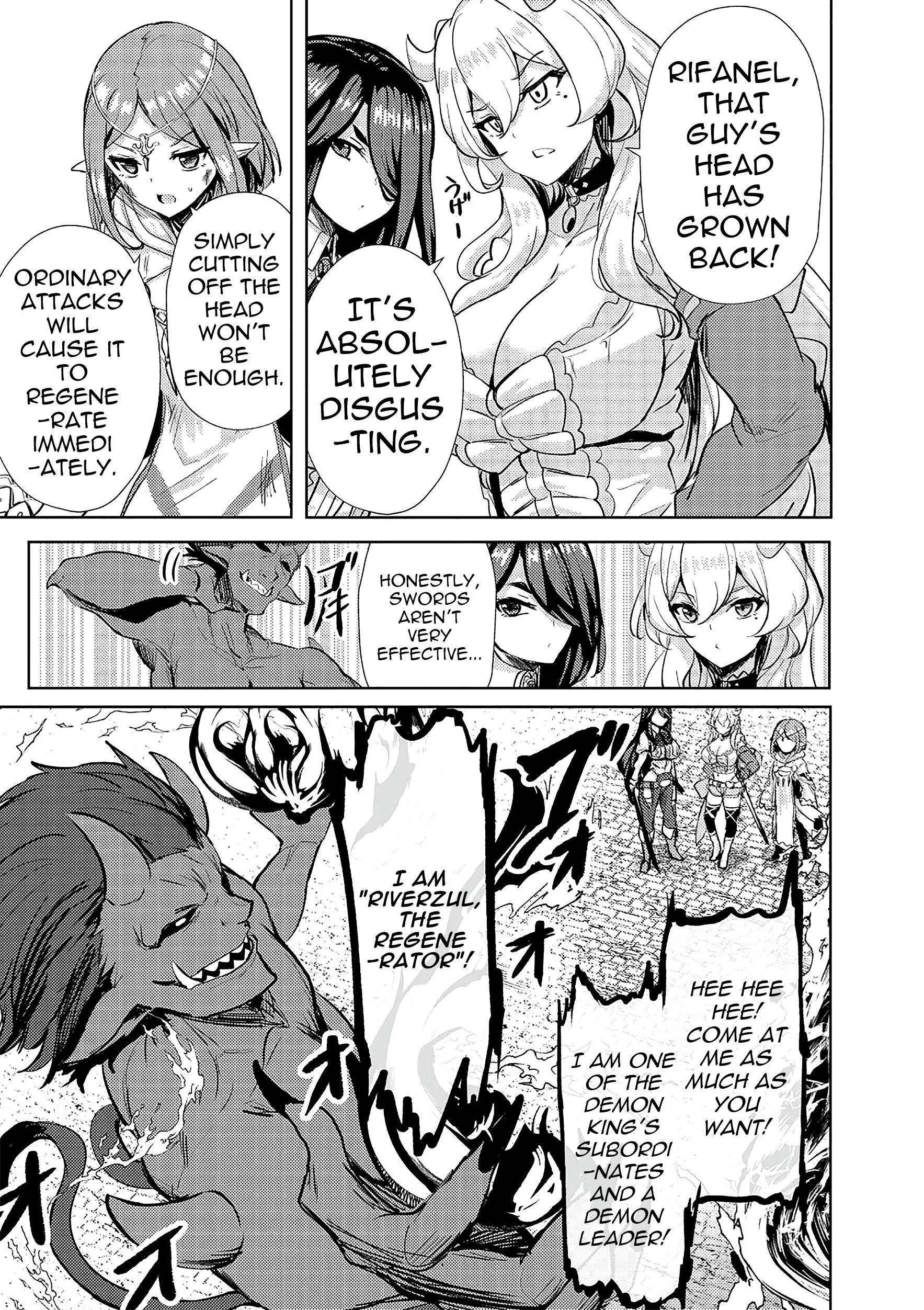 My Older Sister Is a Sword Saint and My Younger Sister Is a Sage Chapter 12 - Page 13