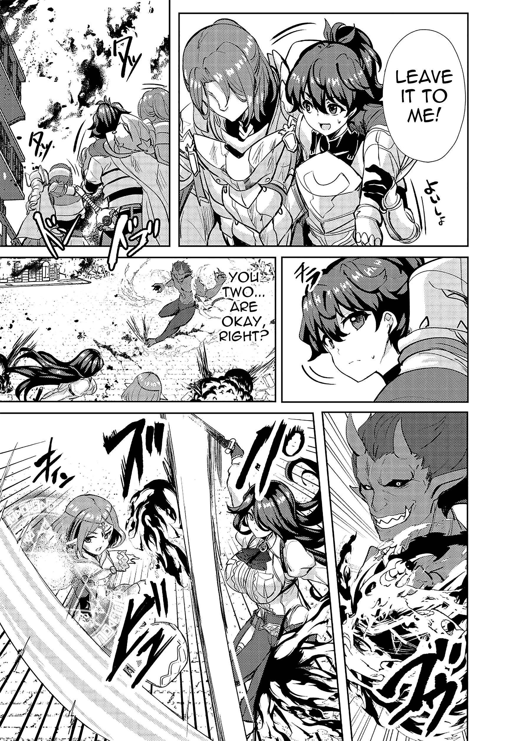 My Older Sister Is a Sword Saint and My Younger Sister Is a Sage Chapter 12 - Page 15