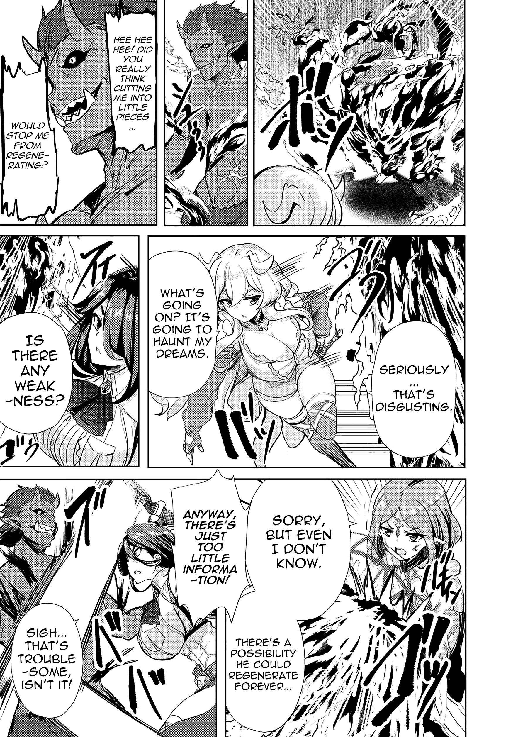 My Older Sister Is a Sword Saint and My Younger Sister Is a Sage Chapter 12 - Page 17