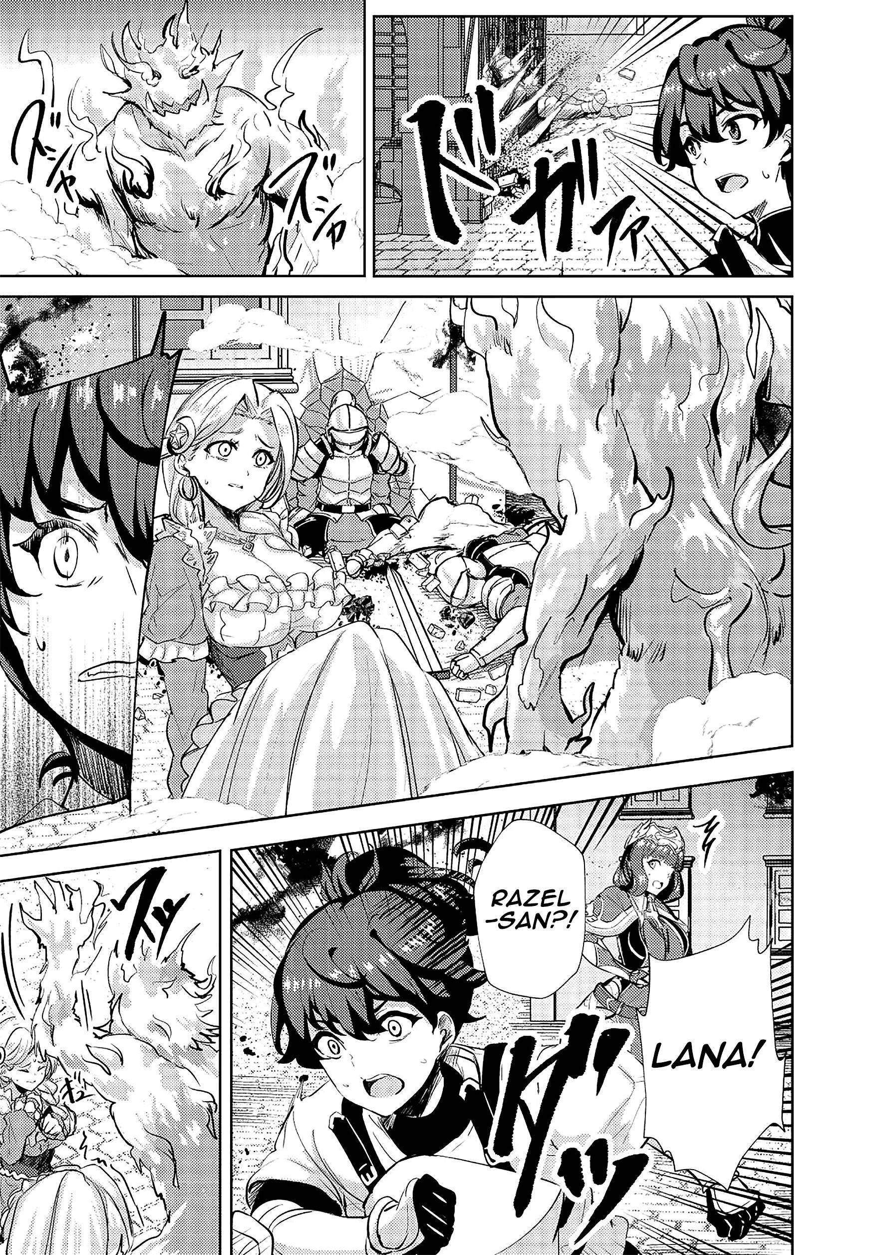My Older Sister Is a Sword Saint and My Younger Sister Is a Sage Chapter 12 - Page 21