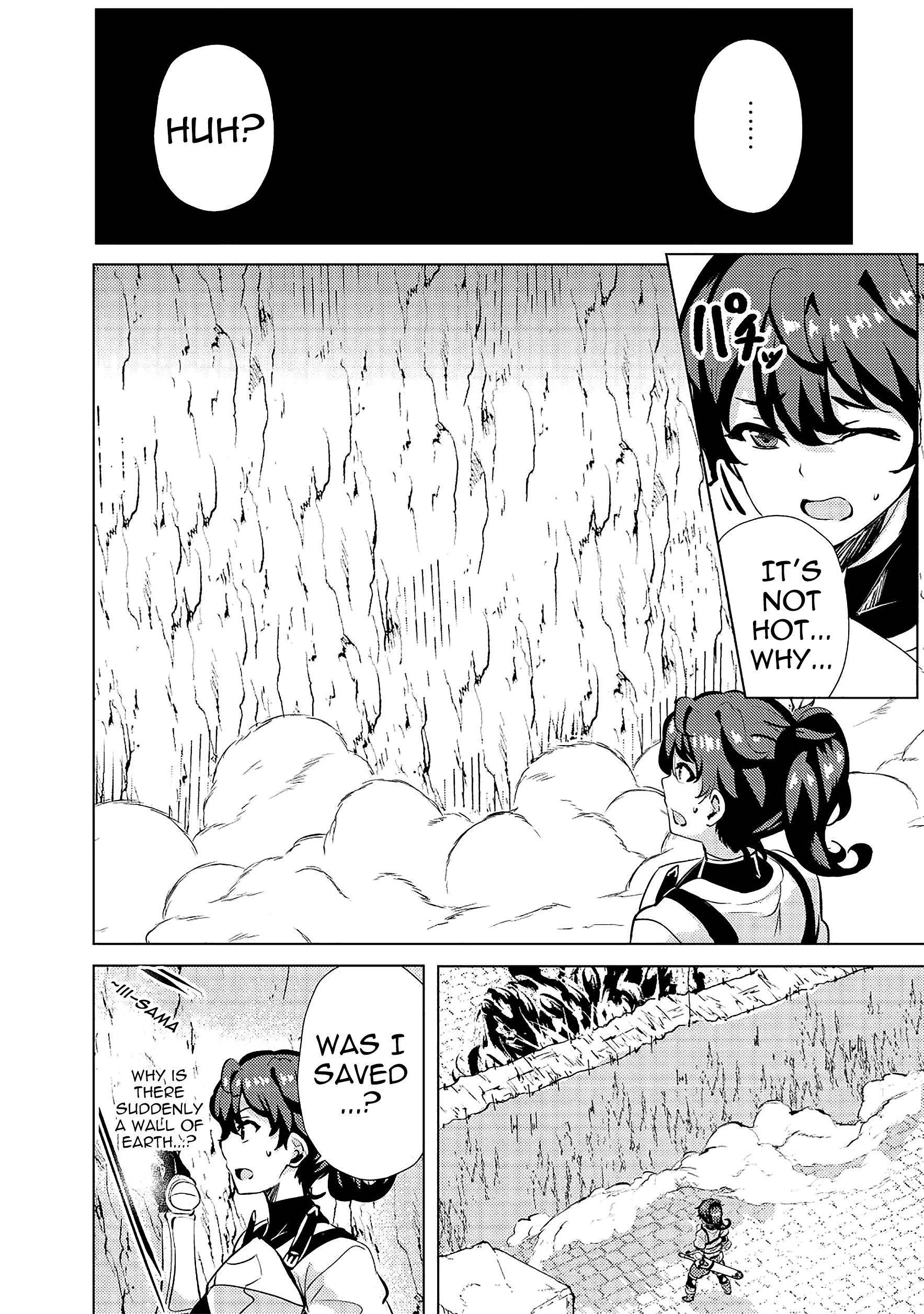 My Older Sister Is a Sword Saint and My Younger Sister Is a Sage Chapter 12 - Page 26