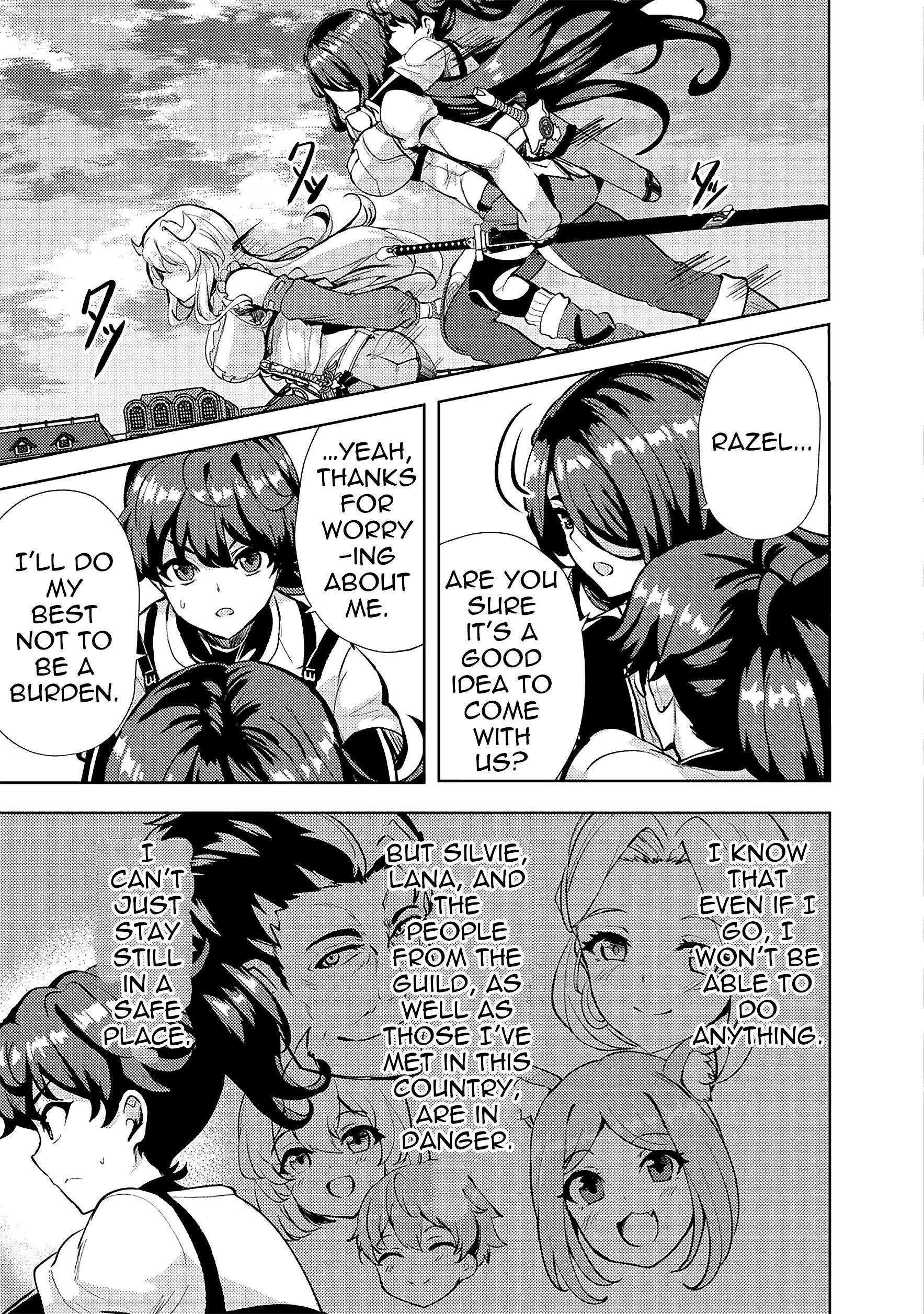 My Older Sister Is a Sword Saint and My Younger Sister Is a Sage Chapter 12 - Page 3