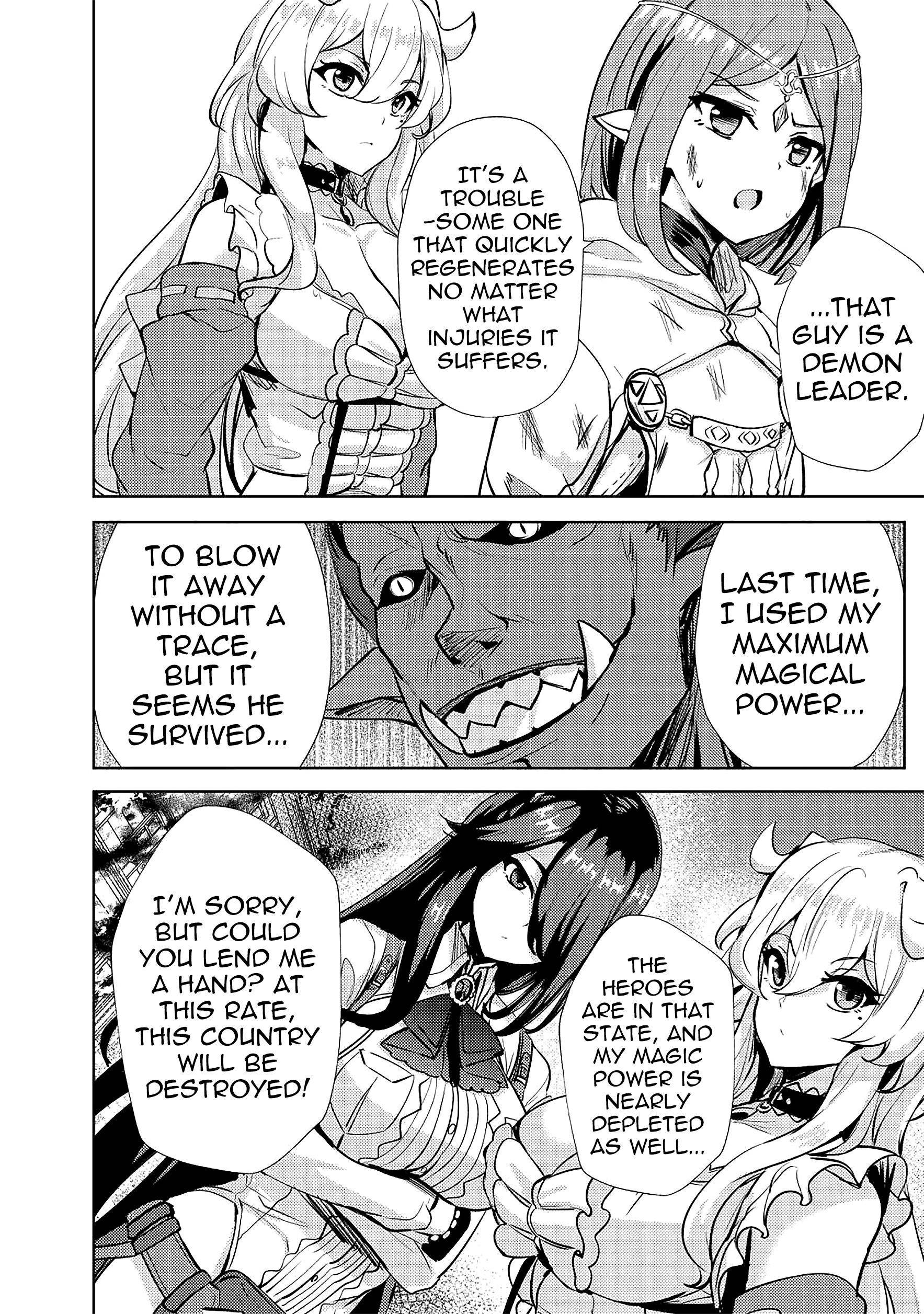 My Older Sister Is a Sword Saint and My Younger Sister Is a Sage Chapter 12 - Page 8