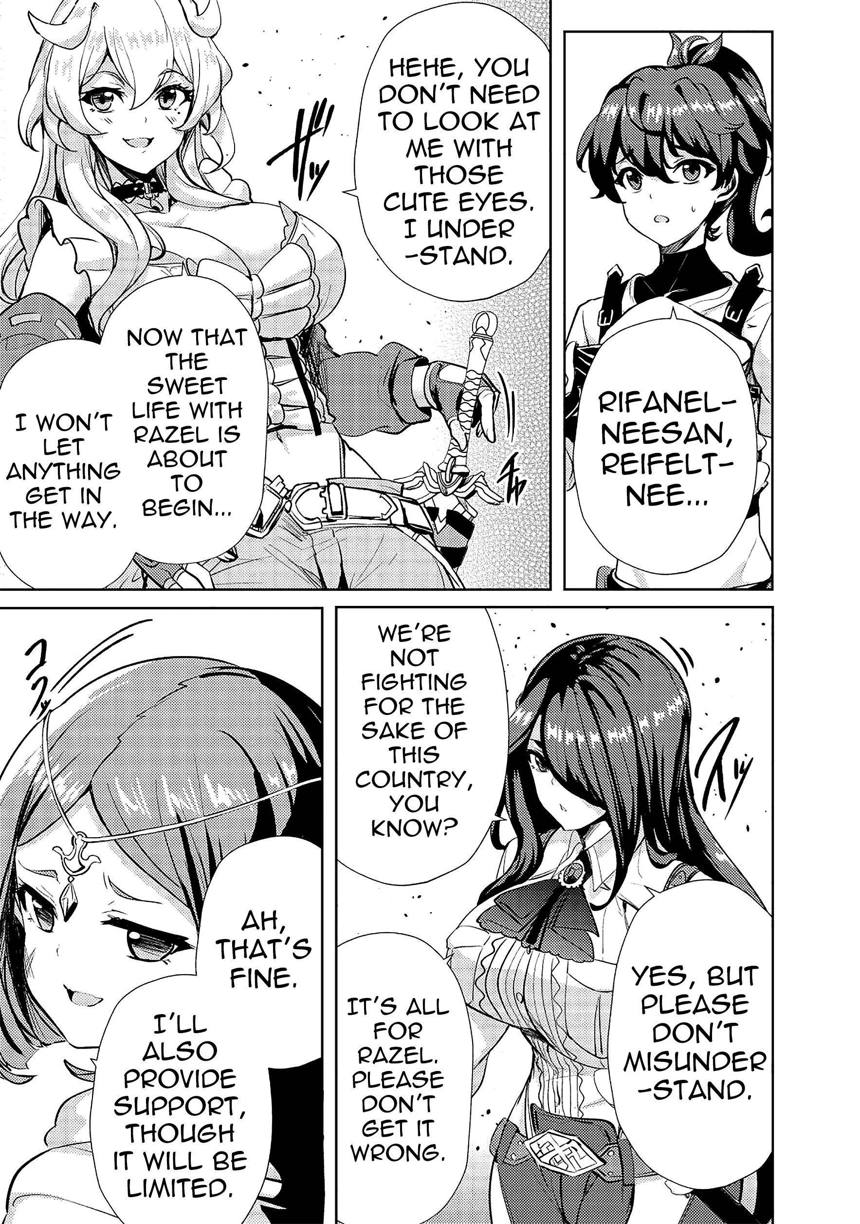 My Older Sister Is a Sword Saint and My Younger Sister Is a Sage Chapter 12 - Page 9