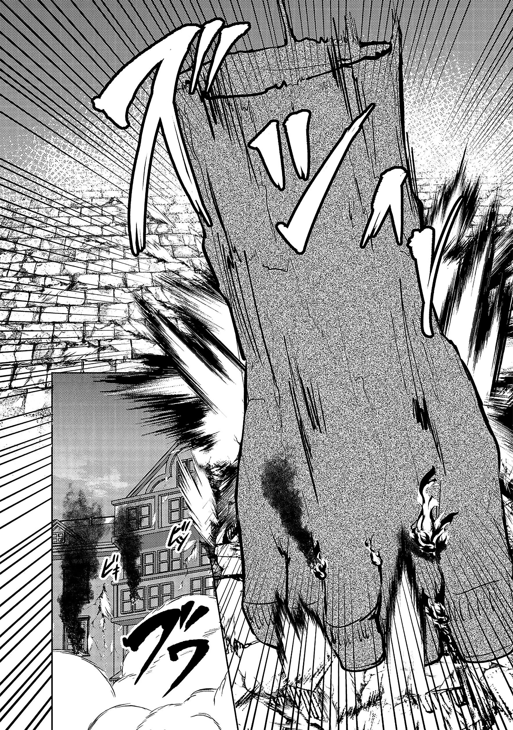 My Older Sister Is a Sword Saint and My Younger Sister Is a Sage Chapter 13 - Page 19