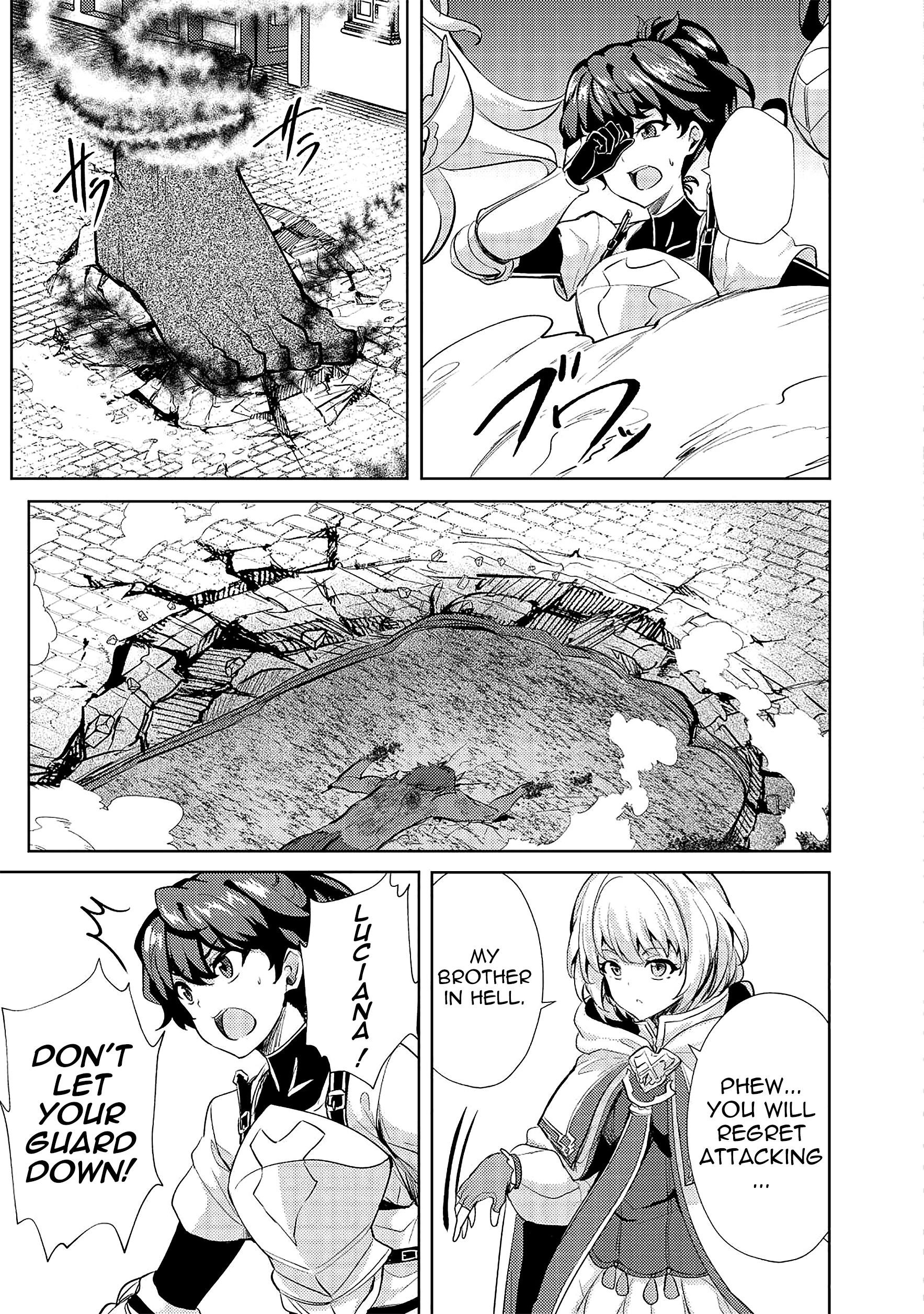 My Older Sister Is a Sword Saint and My Younger Sister Is a Sage Chapter 13 - Page 20