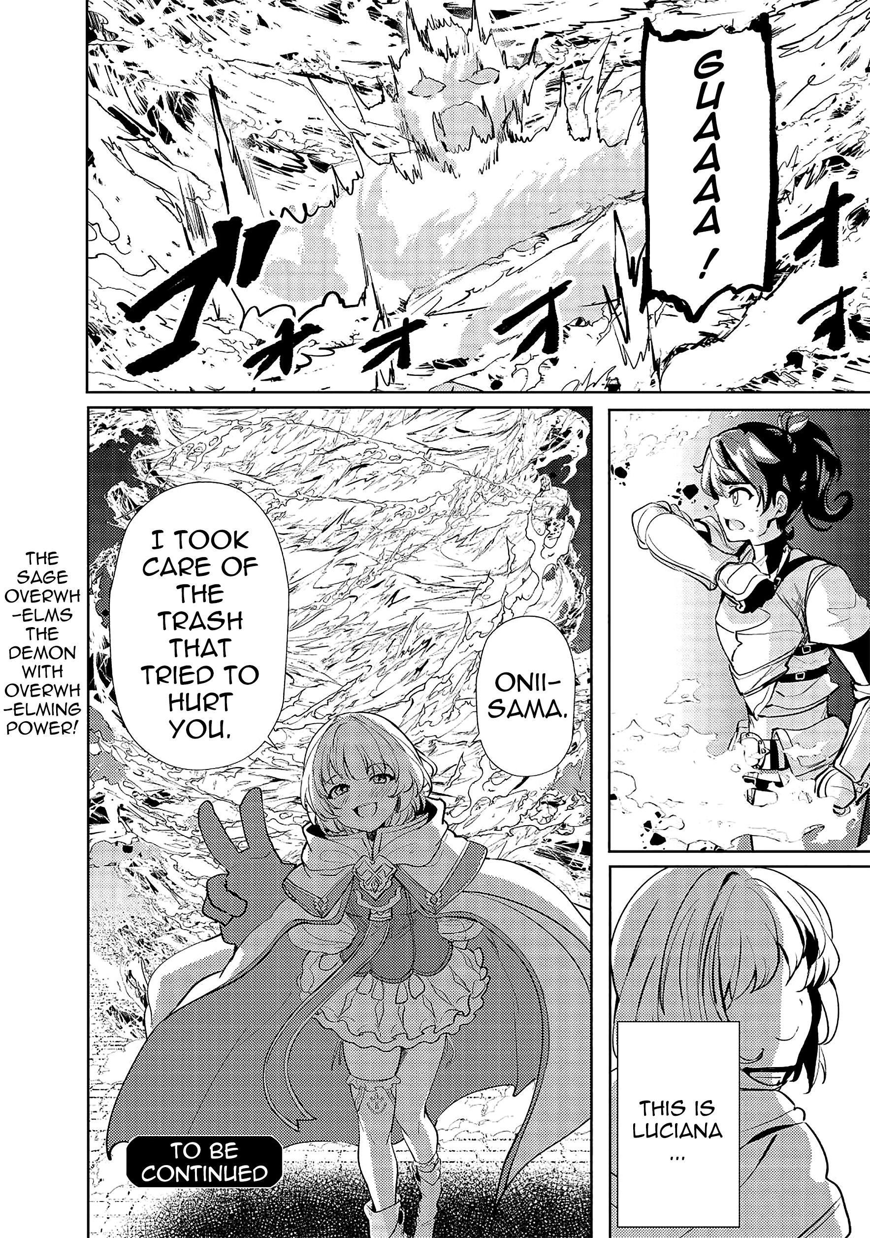 My Older Sister Is a Sword Saint and My Younger Sister Is a Sage Chapter 13 - Page 27