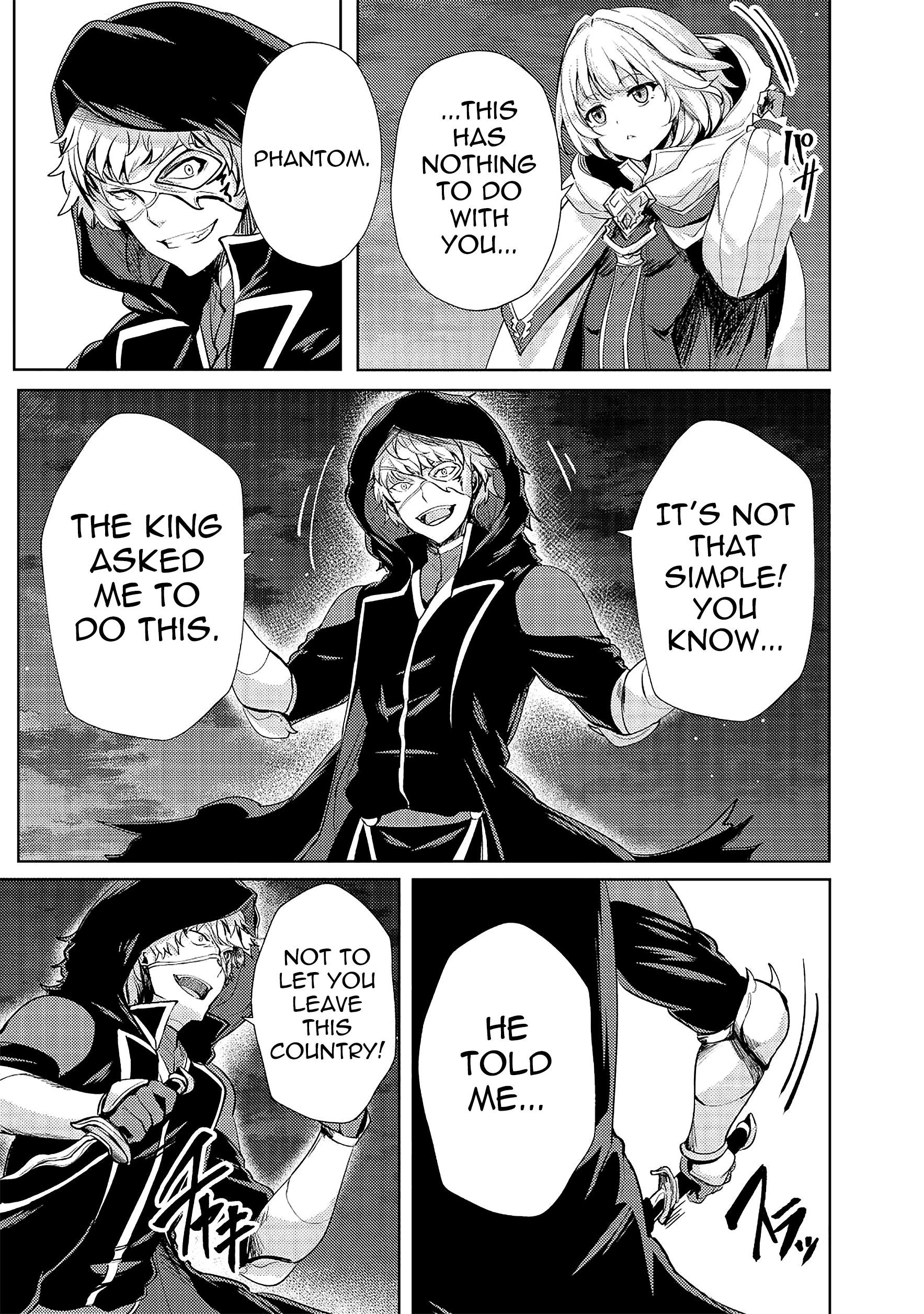 My Older Sister Is a Sword Saint and My Younger Sister Is a Sage Chapter 13 - Page 3