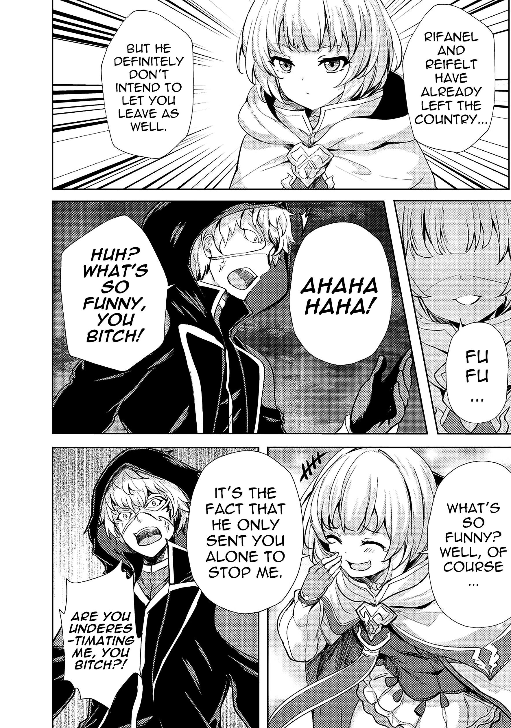 My Older Sister Is a Sword Saint and My Younger Sister Is a Sage Chapter 13 - Page 4