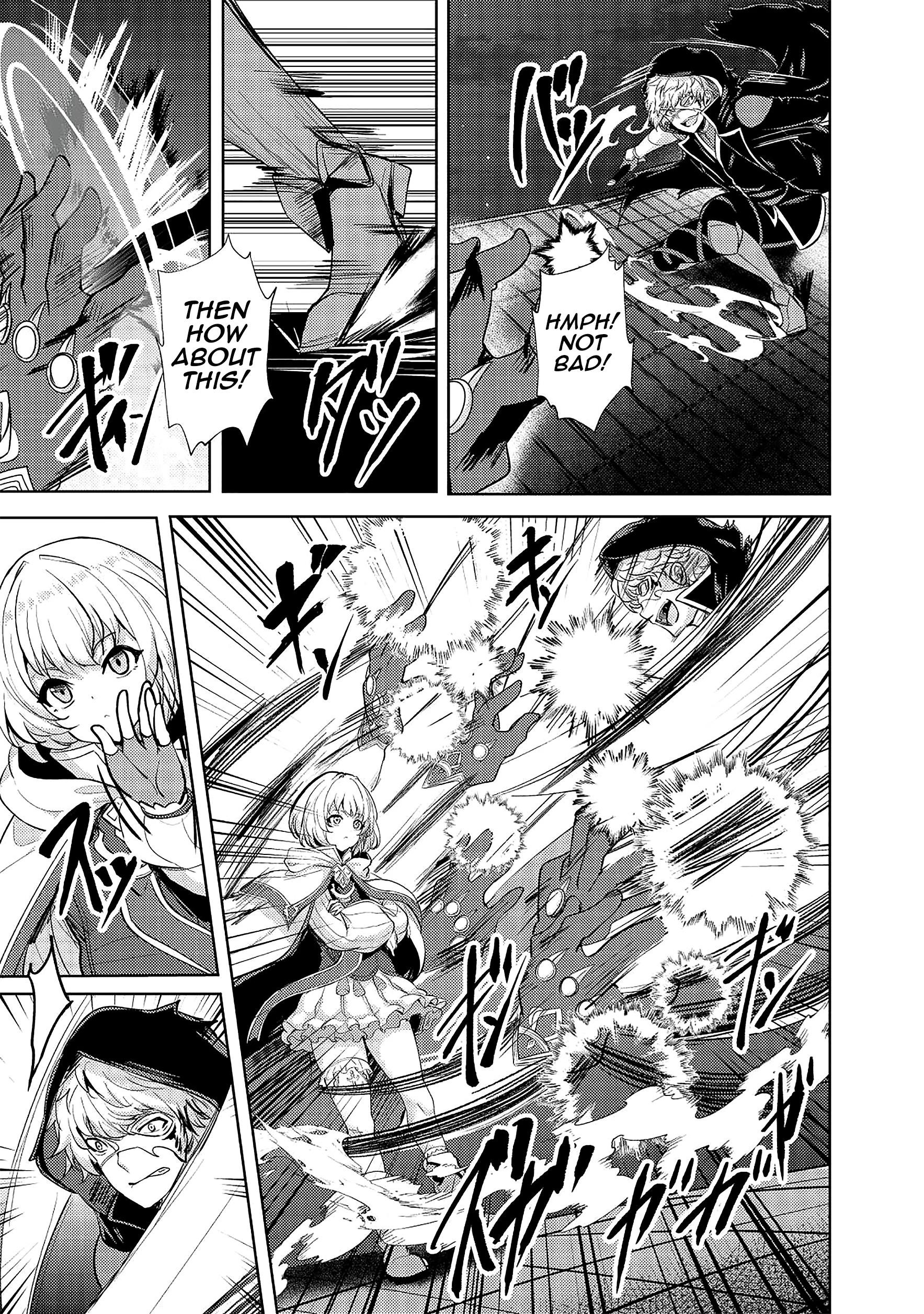 My Older Sister Is a Sword Saint and My Younger Sister Is a Sage Chapter 13 - Page 7