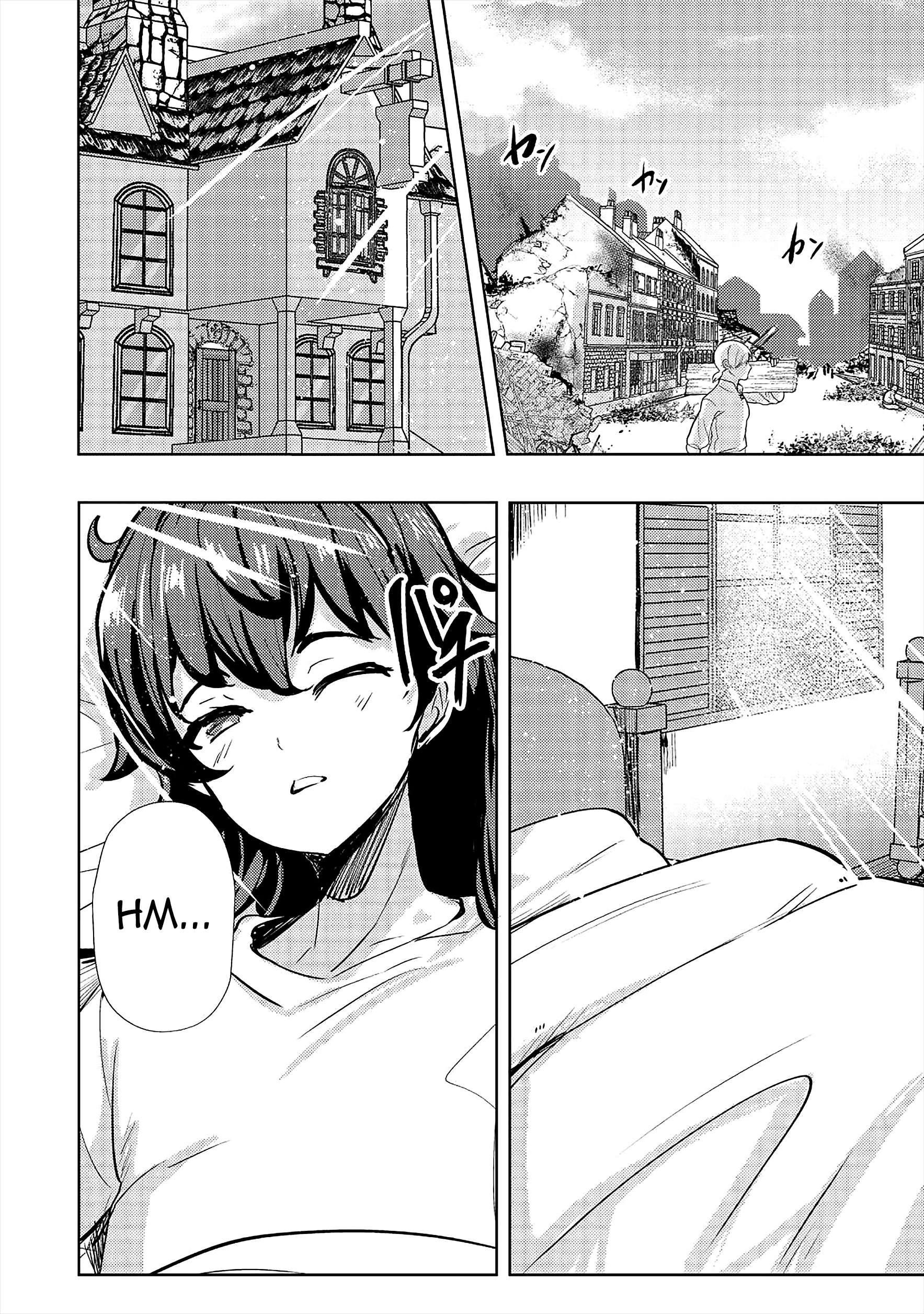 My Older Sister Is a Sword Saint and My Younger Sister Is a Sage Chapter 14 - Page 10