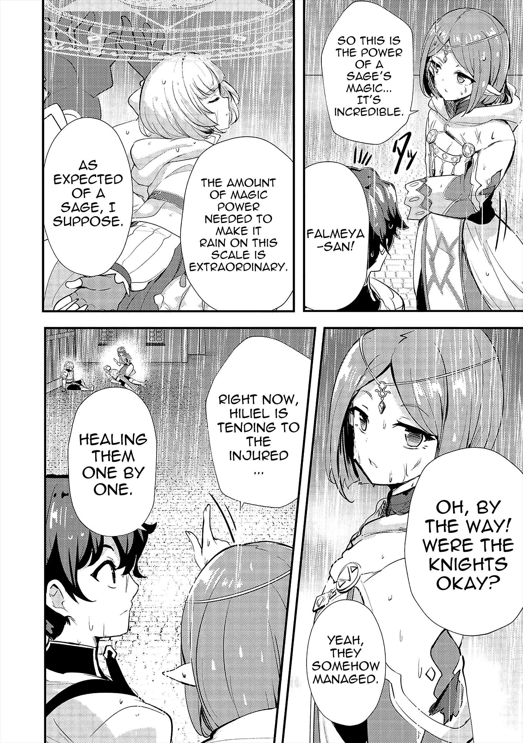 My Older Sister Is a Sword Saint and My Younger Sister Is a Sage Chapter 14 - Page 16