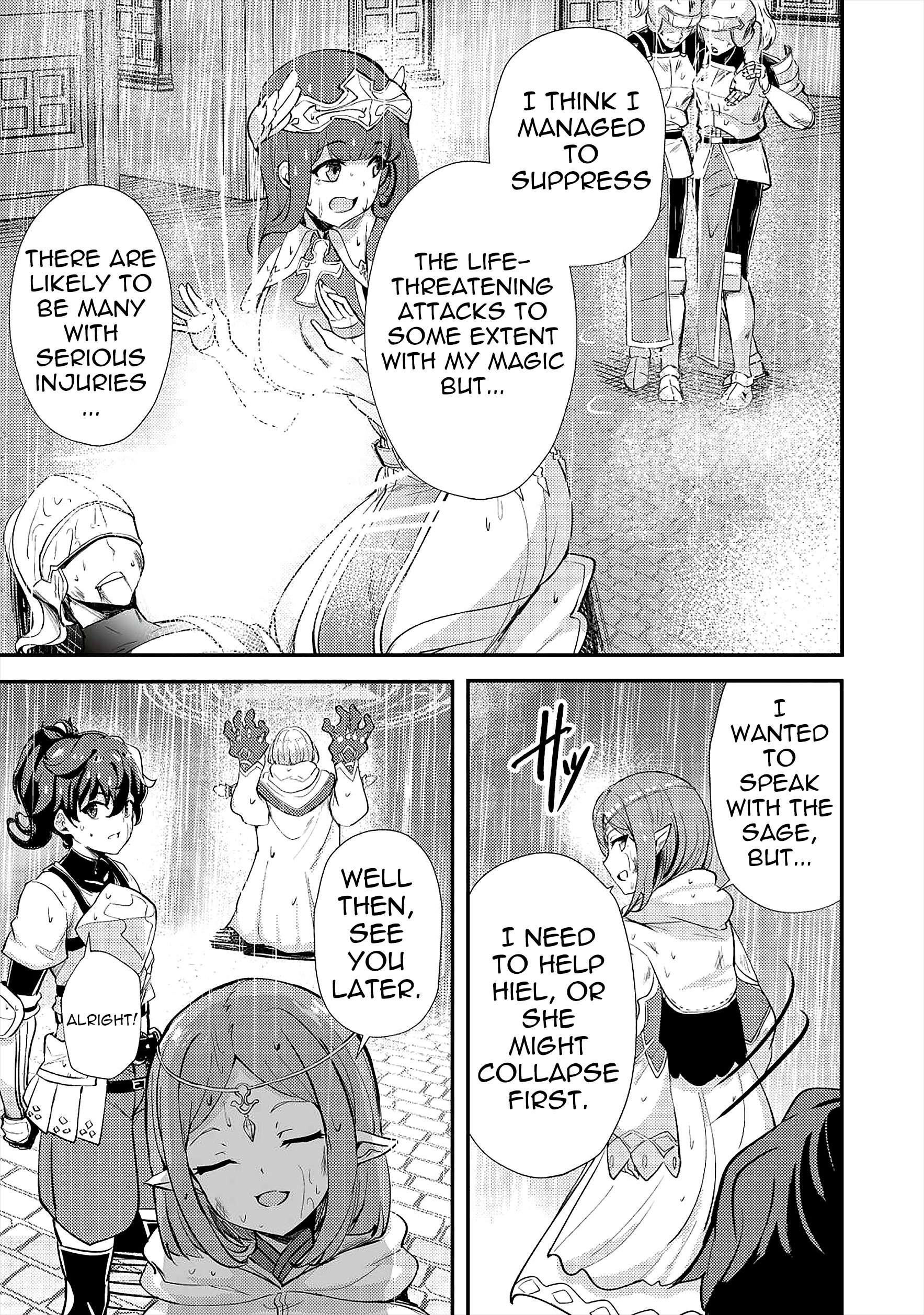 My Older Sister Is a Sword Saint and My Younger Sister Is a Sage Chapter 14 - Page 17