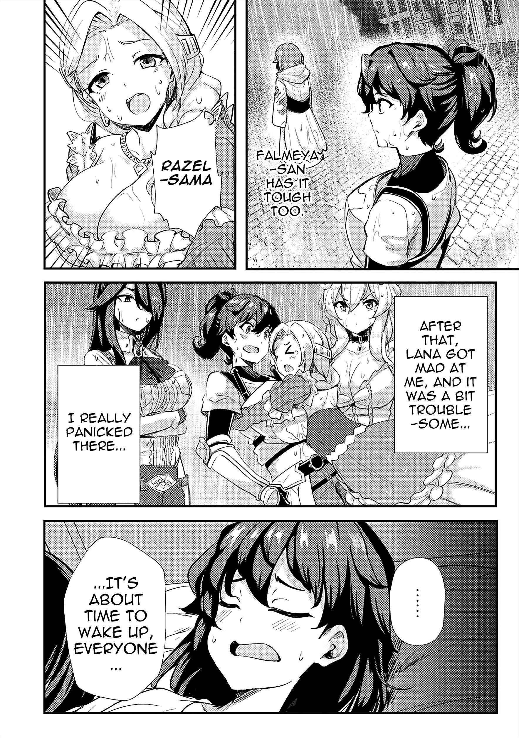 My Older Sister Is a Sword Saint and My Younger Sister Is a Sage Chapter 14 - Page 18