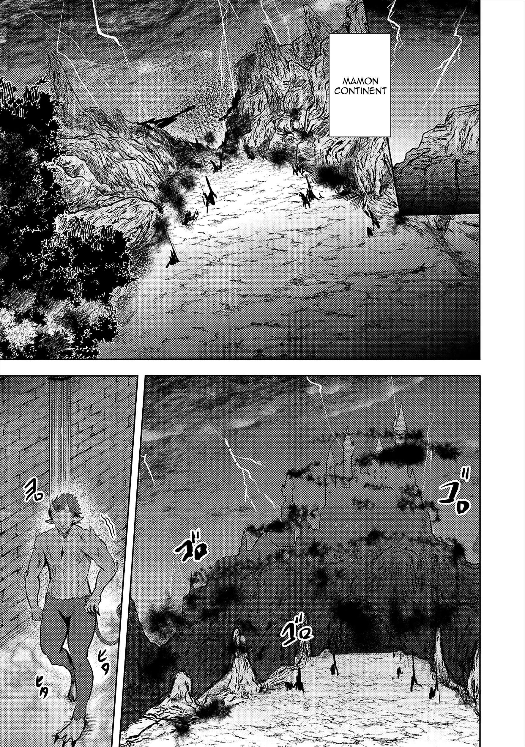 My Older Sister Is a Sword Saint and My Younger Sister Is a Sage Chapter 14 - Page 21