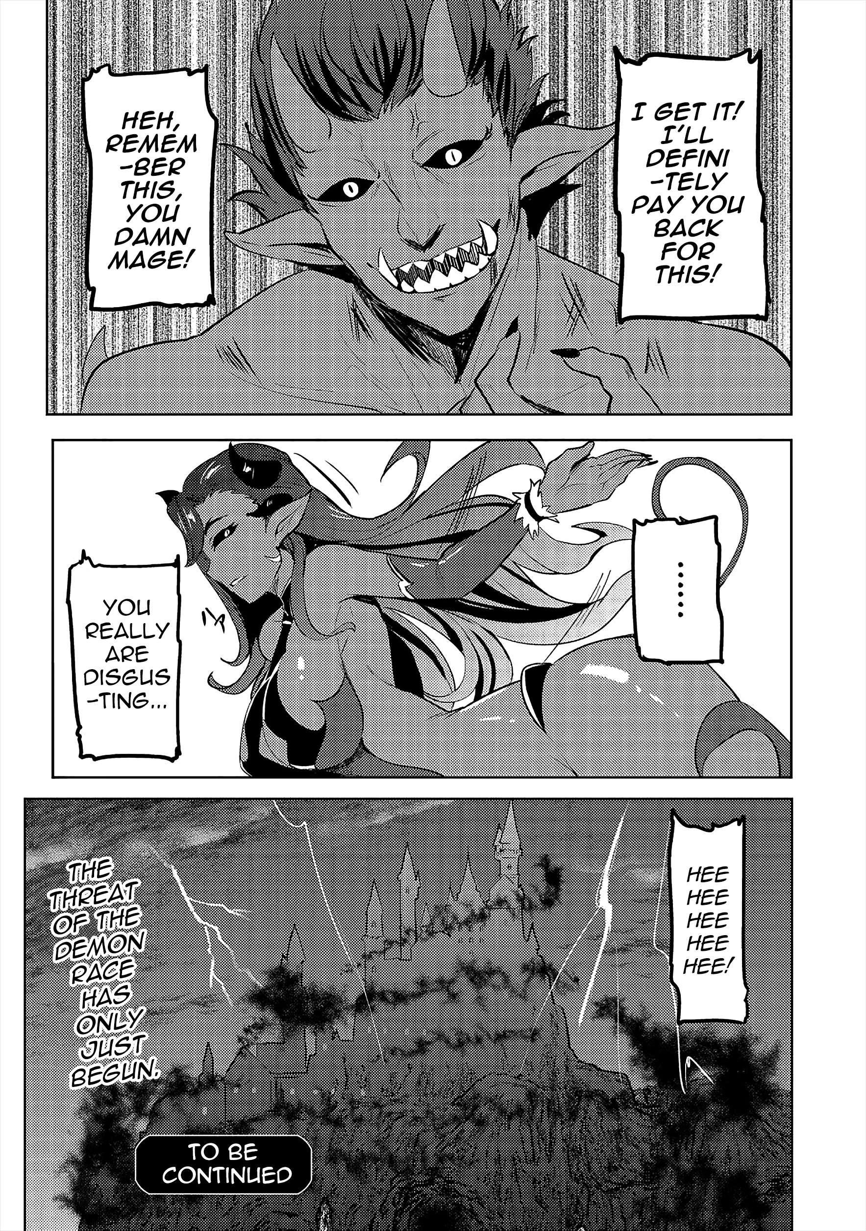 My Older Sister Is a Sword Saint and My Younger Sister Is a Sage Chapter 14 - Page 25