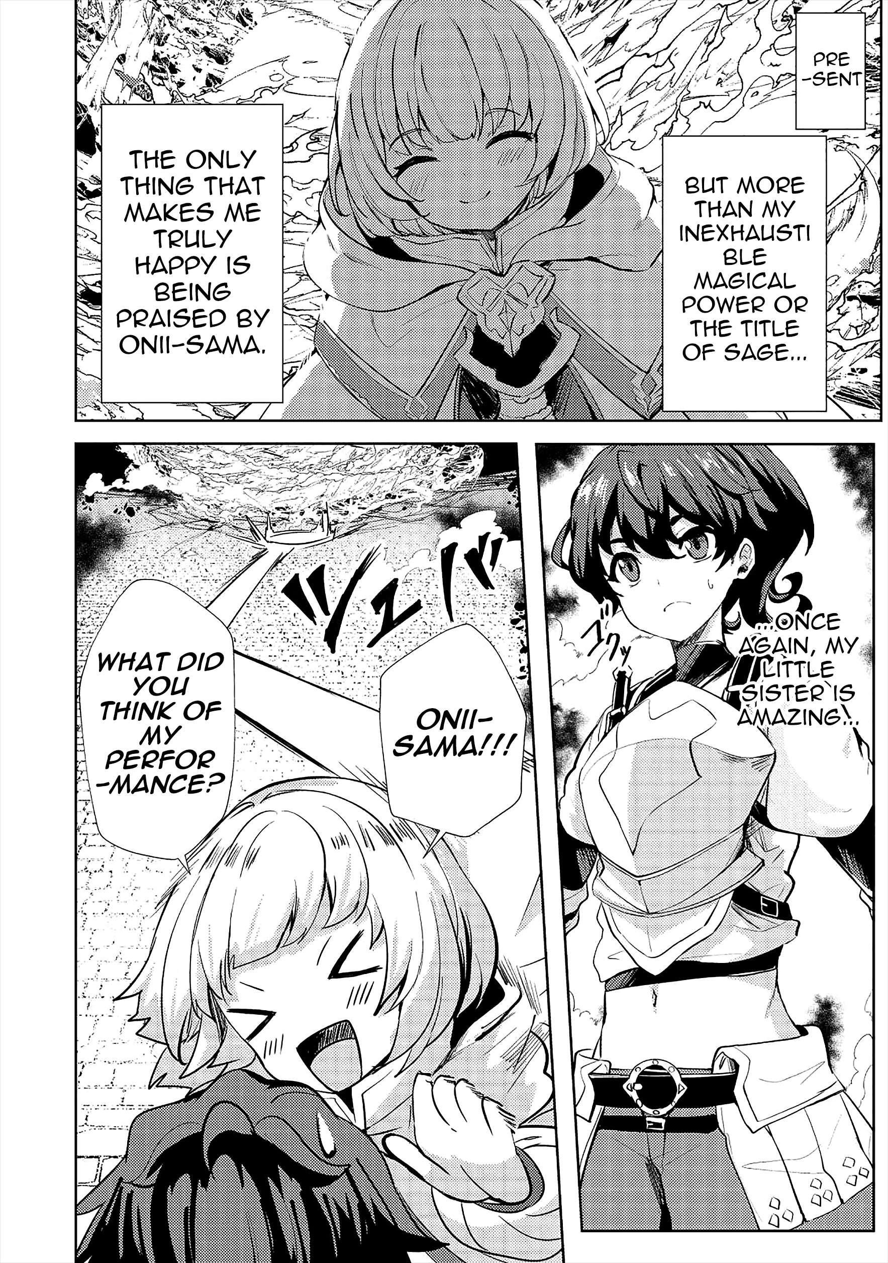 My Older Sister Is a Sword Saint and My Younger Sister Is a Sage Chapter 14 - Page 4