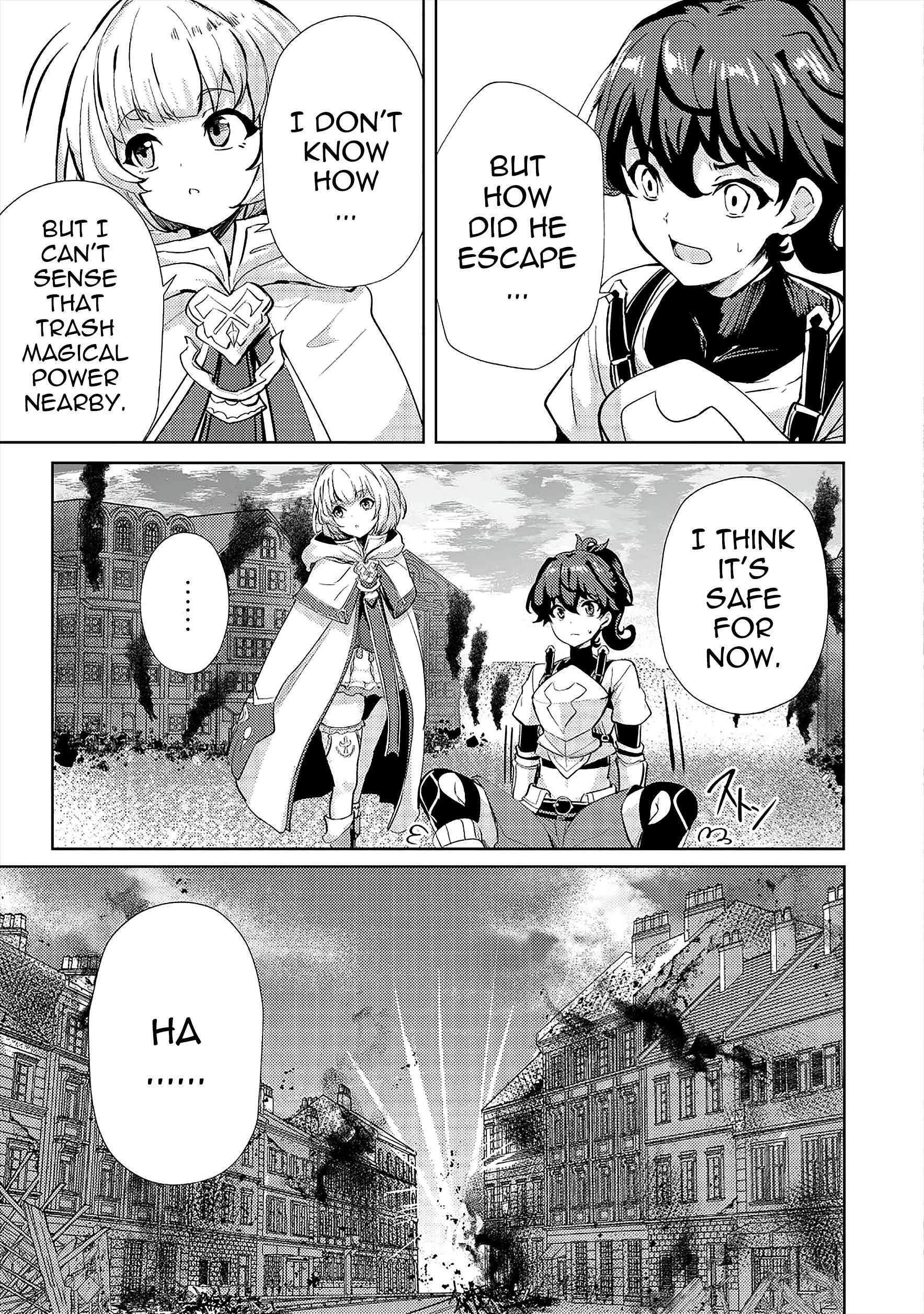 My Older Sister Is a Sword Saint and My Younger Sister Is a Sage Chapter 14 - Page 9