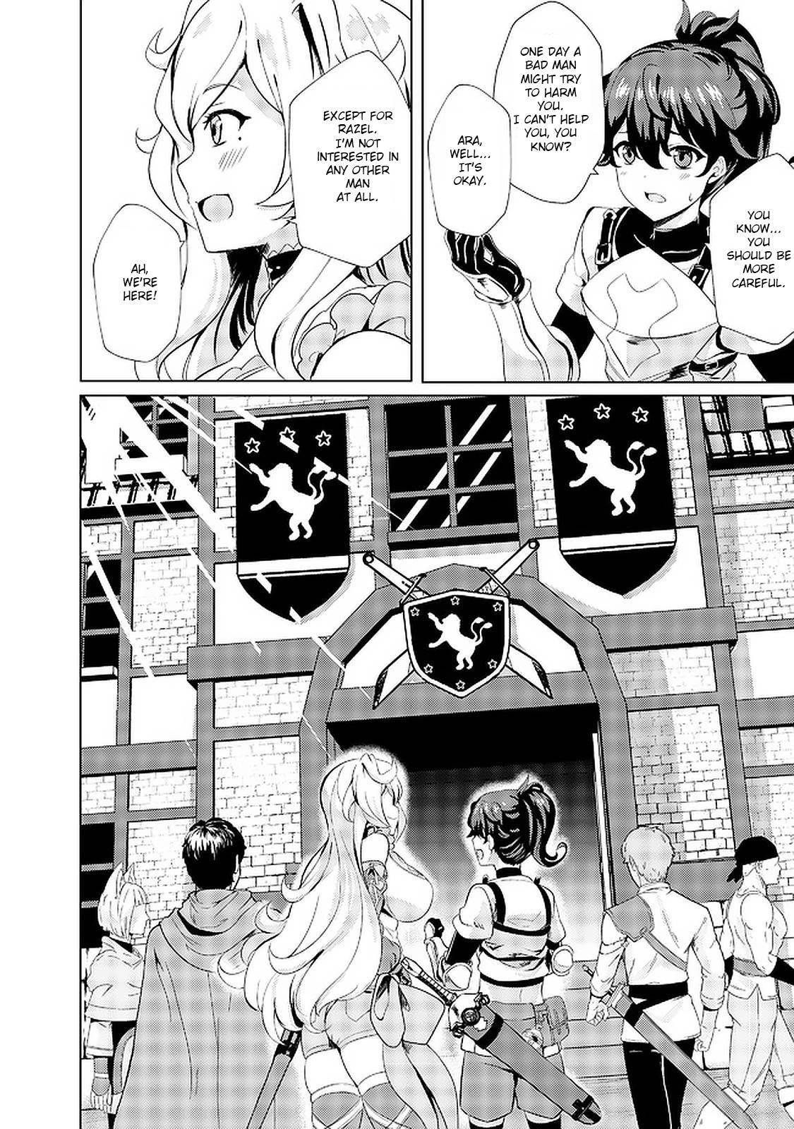 My Older Sister Is a Sword Saint and My Younger Sister Is a Sage Chapter 2 - Page 12