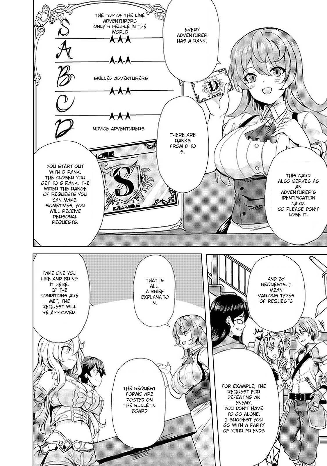 My Older Sister Is a Sword Saint and My Younger Sister Is a Sage Chapter 2 - Page 14