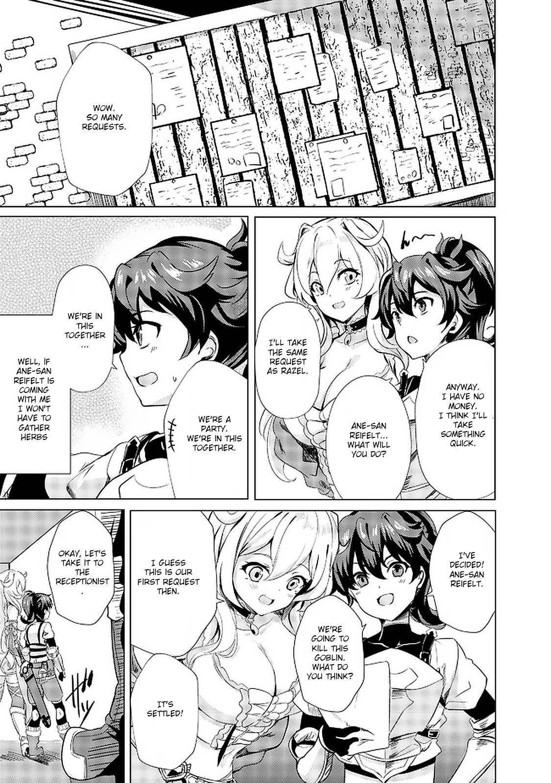 My Older Sister Is a Sword Saint and My Younger Sister Is a Sage Chapter 2 - Page 15