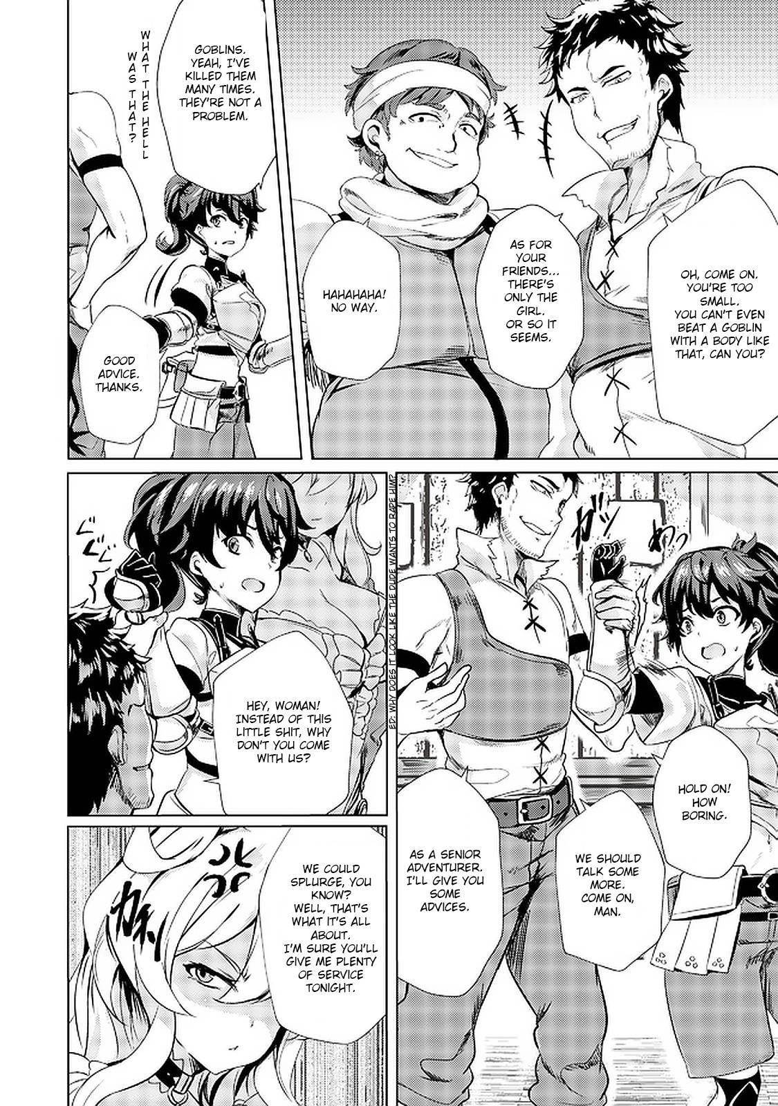 My Older Sister Is a Sword Saint and My Younger Sister Is a Sage Chapter 2 - Page 16