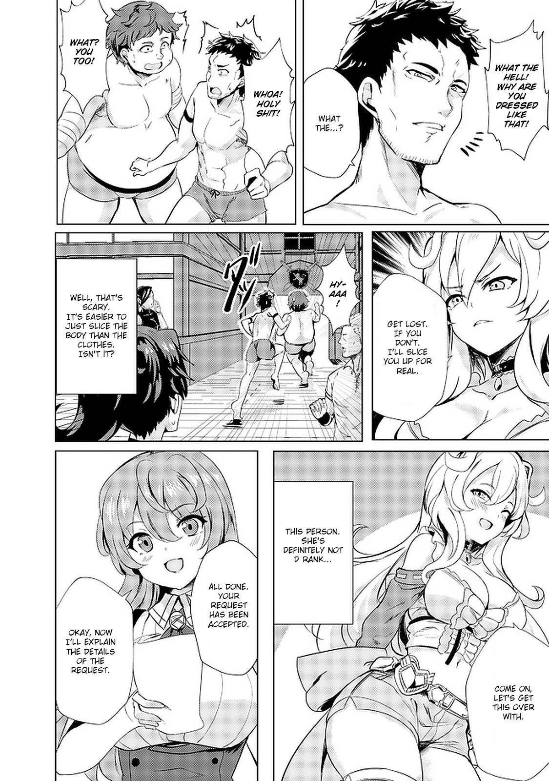 My Older Sister Is a Sword Saint and My Younger Sister Is a Sage Chapter 2 - Page 18