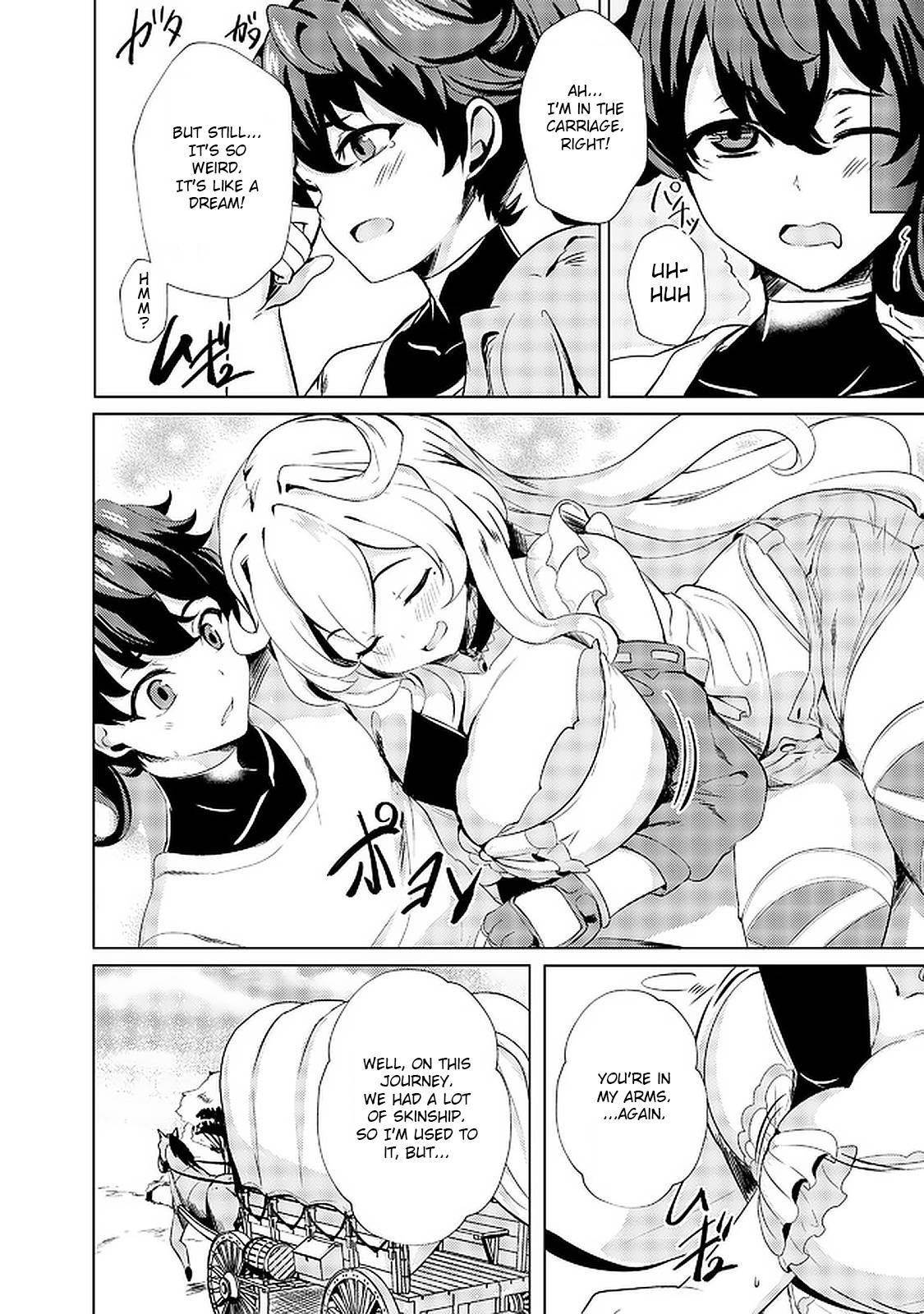 My Older Sister Is a Sword Saint and My Younger Sister Is a Sage Chapter 2 - Page 2