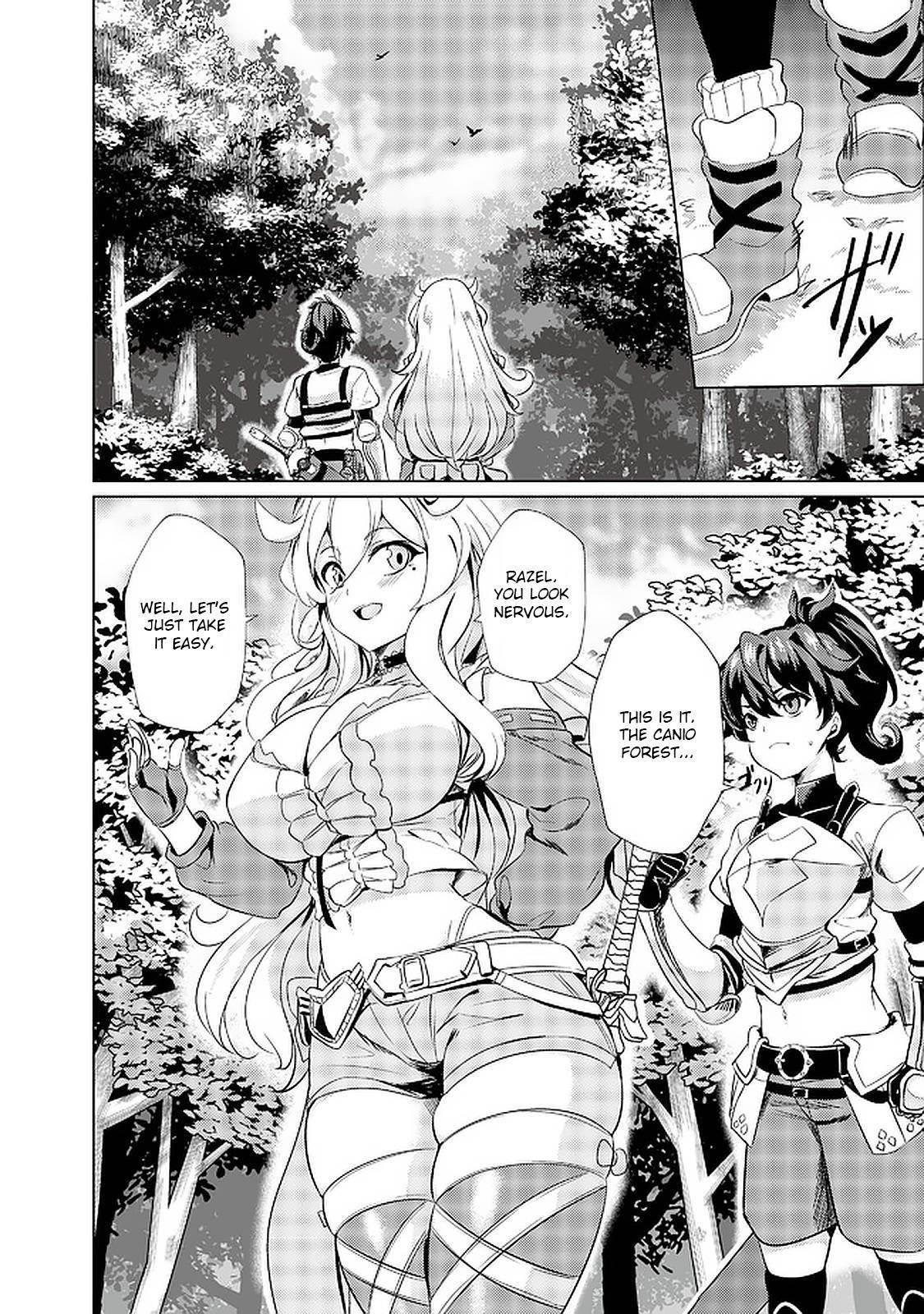 My Older Sister Is a Sword Saint and My Younger Sister Is a Sage Chapter 2 - Page 20