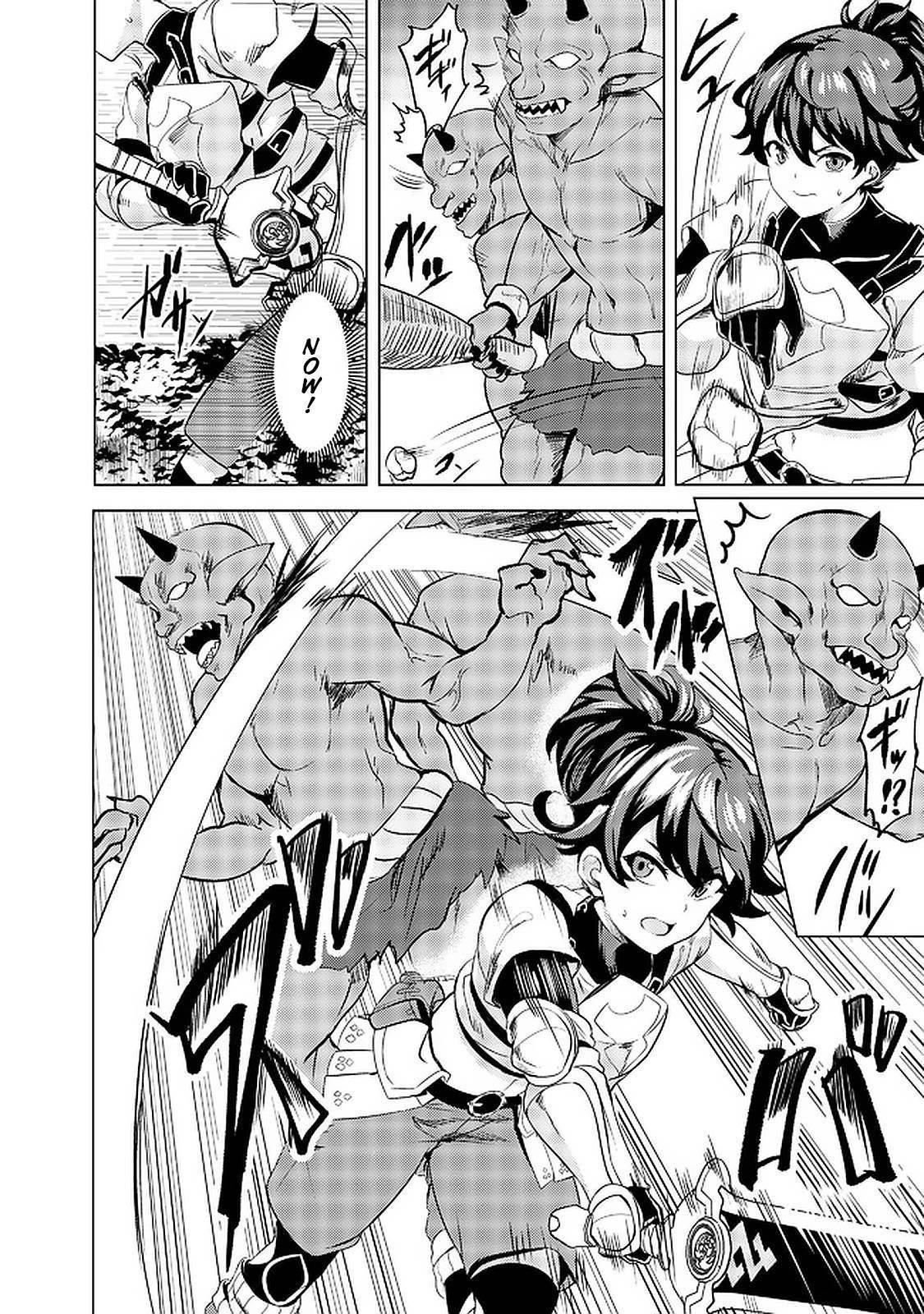 My Older Sister Is a Sword Saint and My Younger Sister Is a Sage Chapter 2 - Page 22