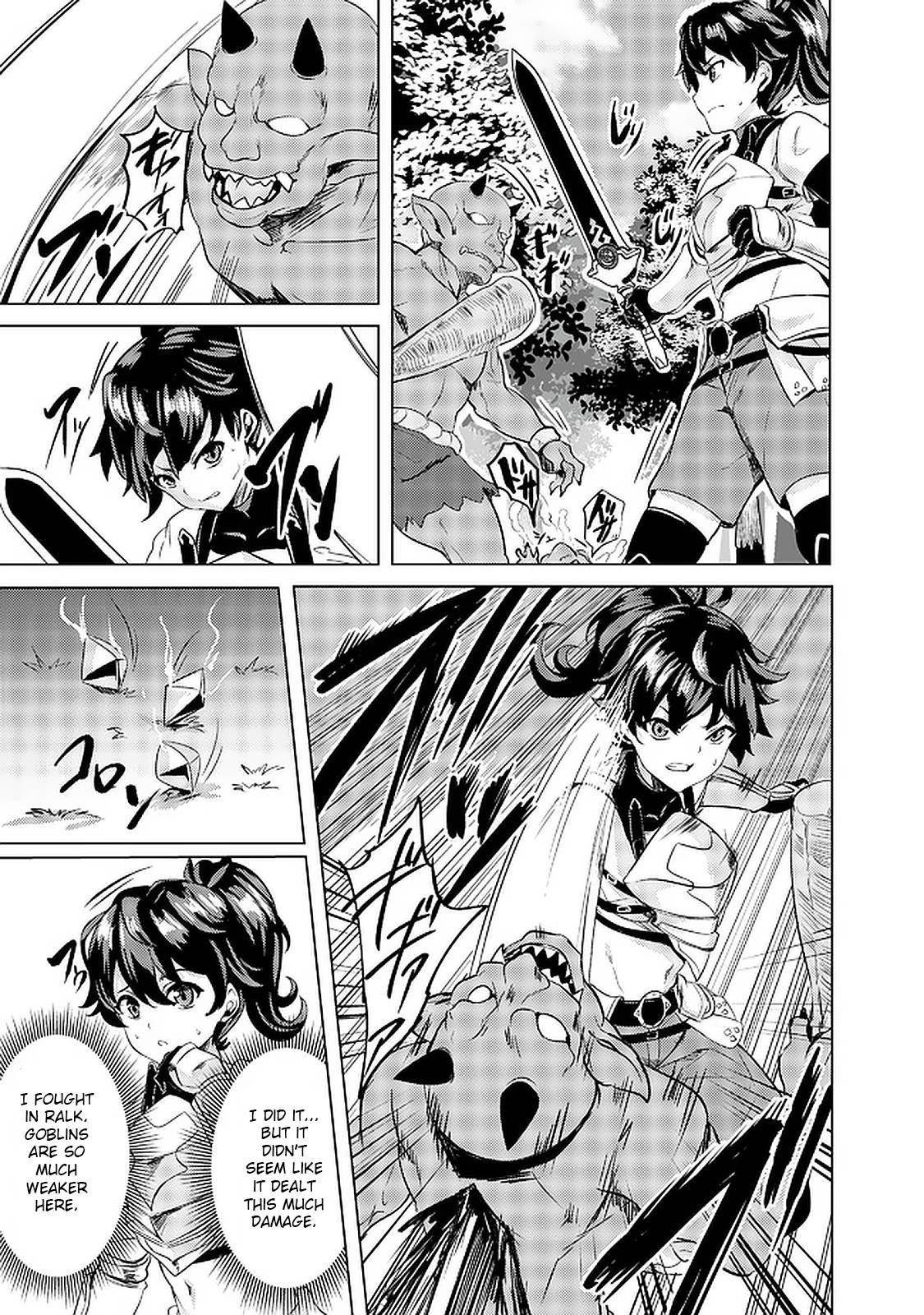 My Older Sister Is a Sword Saint and My Younger Sister Is a Sage Chapter 2 - Page 23